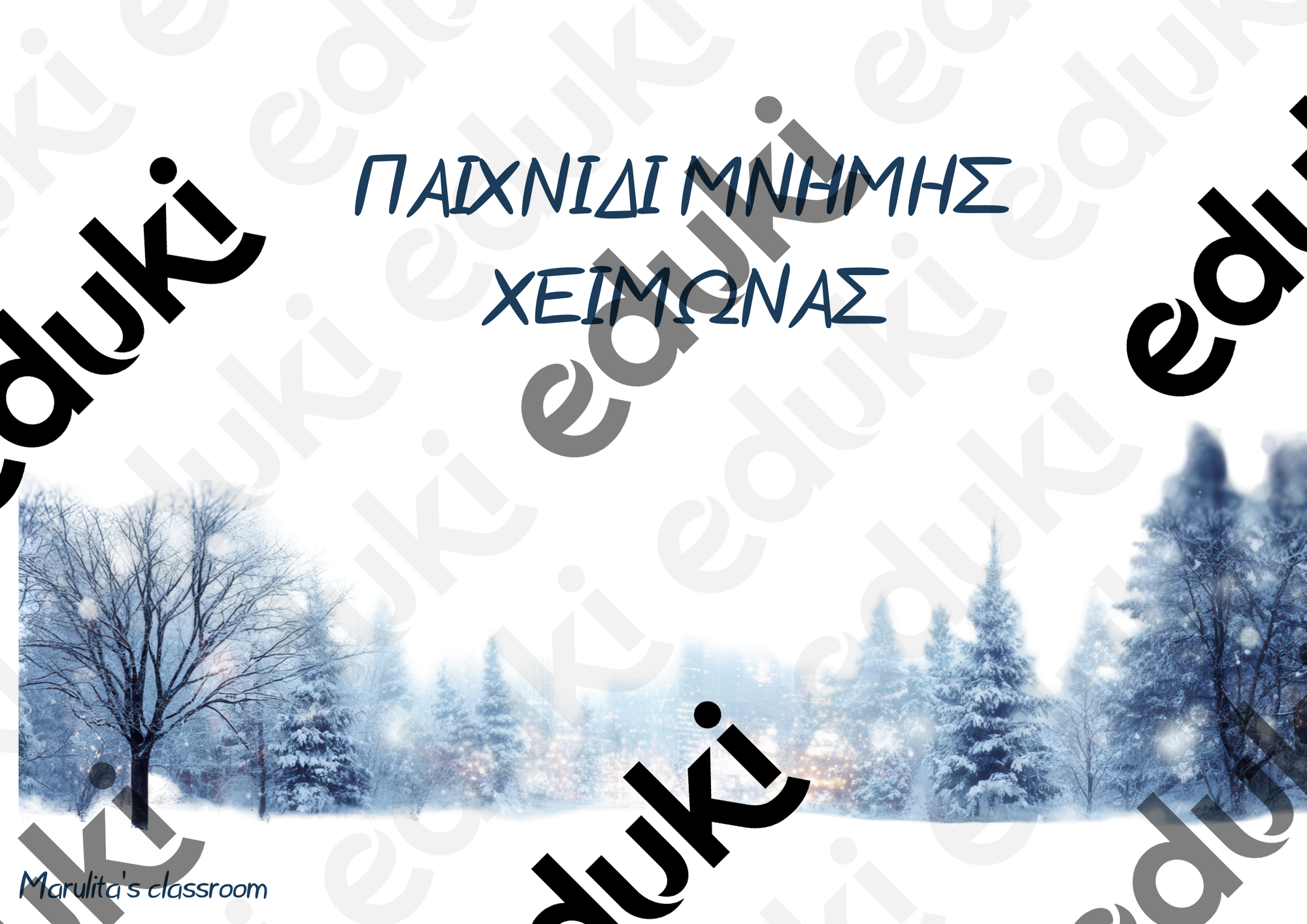 ZoomedPreview