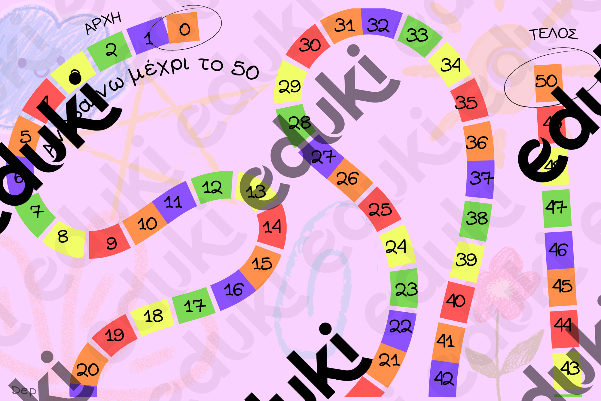 ZoomedPreview