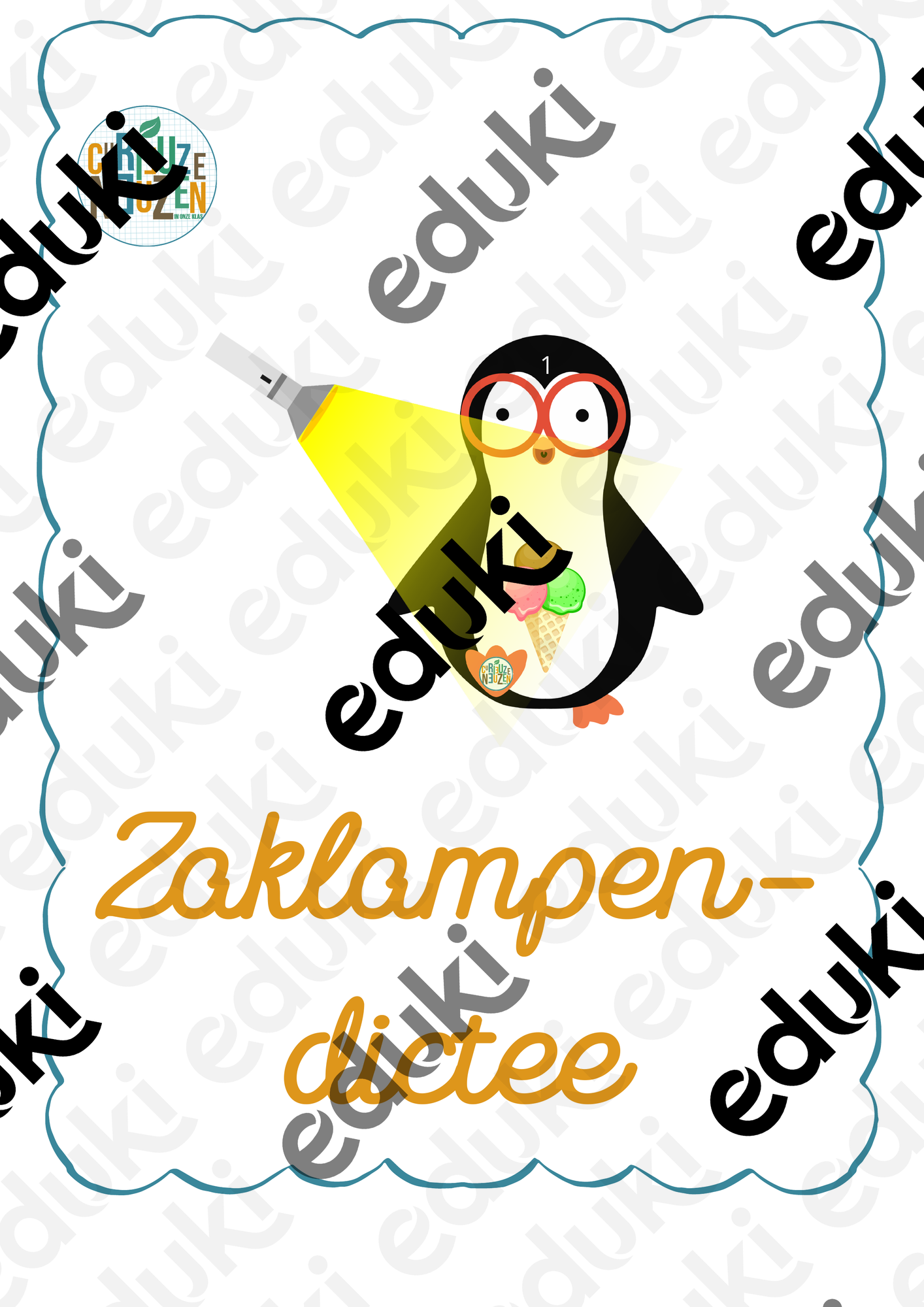 ZoomedPreview
