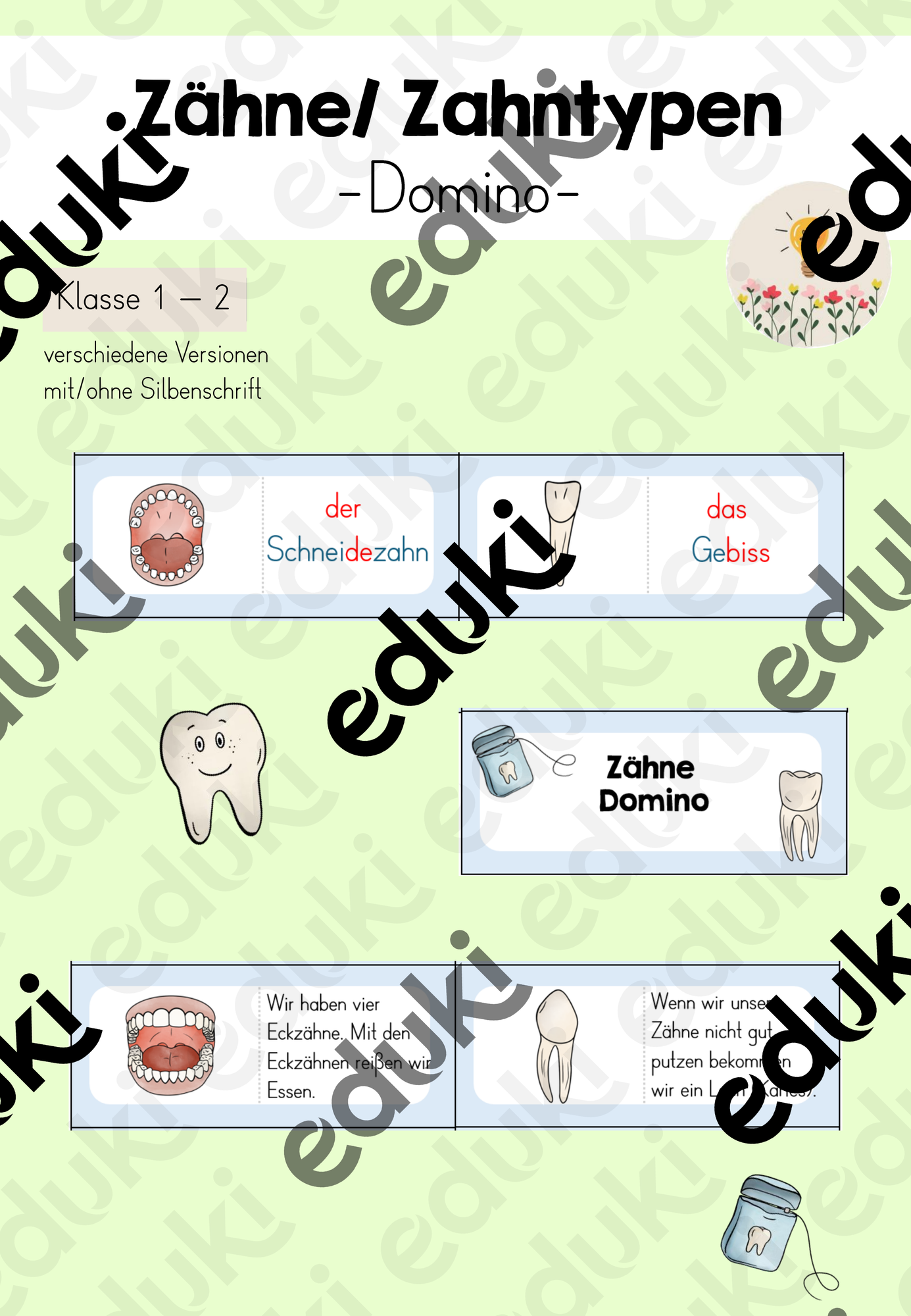 ZoomedPreview