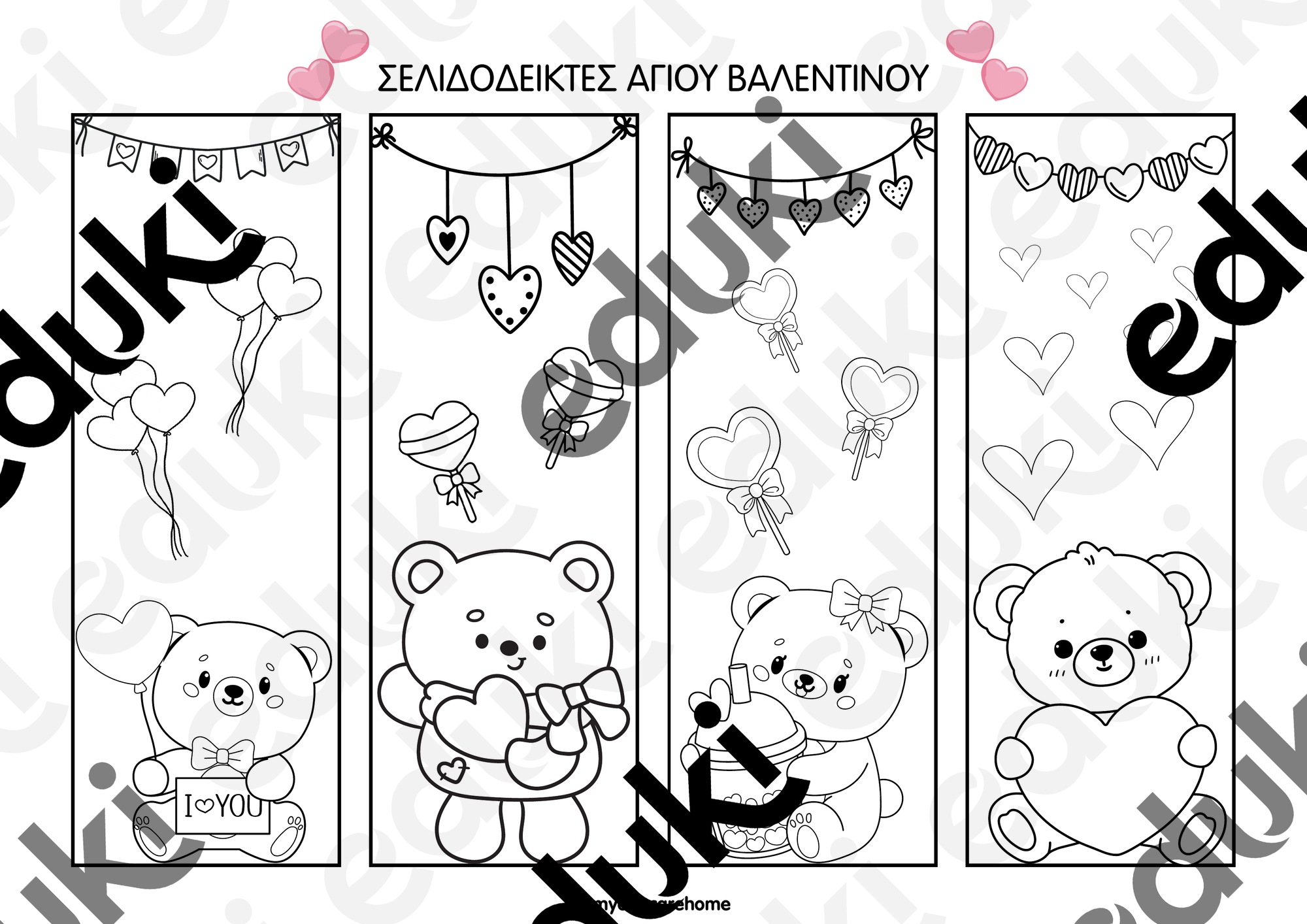 ZoomedPreview