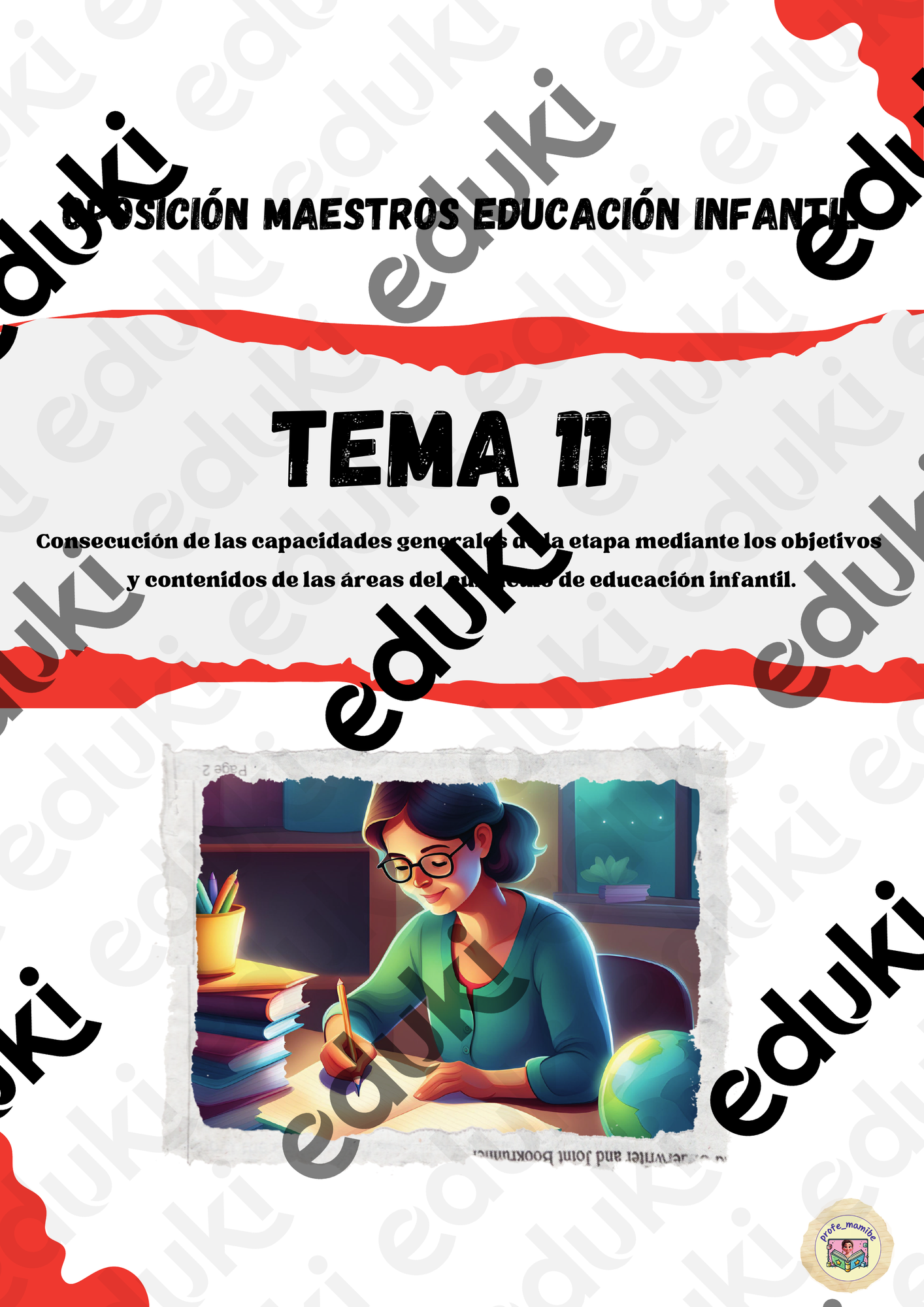 ZoomedPreview