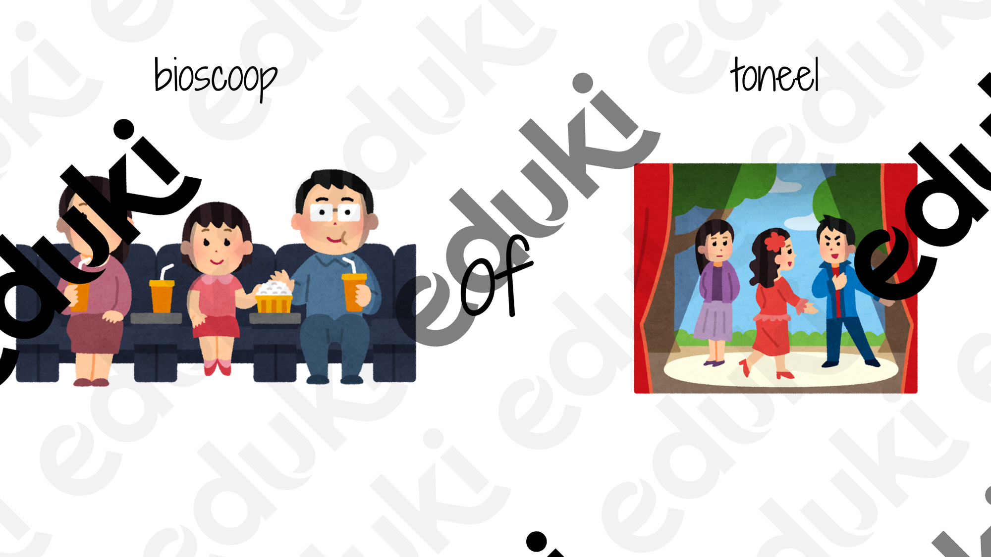 ZoomedPreview
