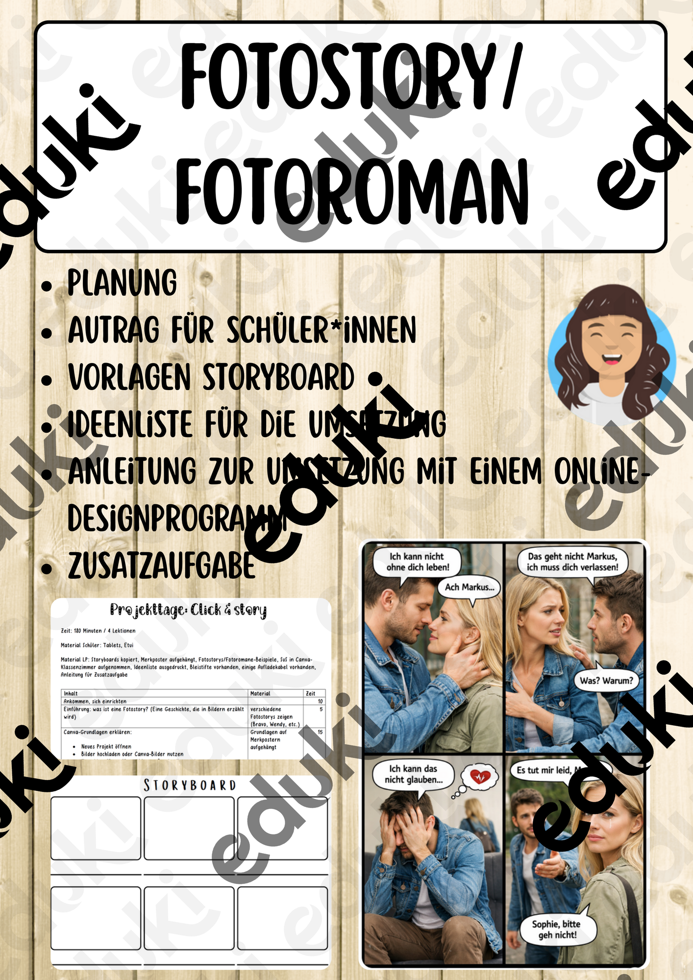 ZoomedPreview