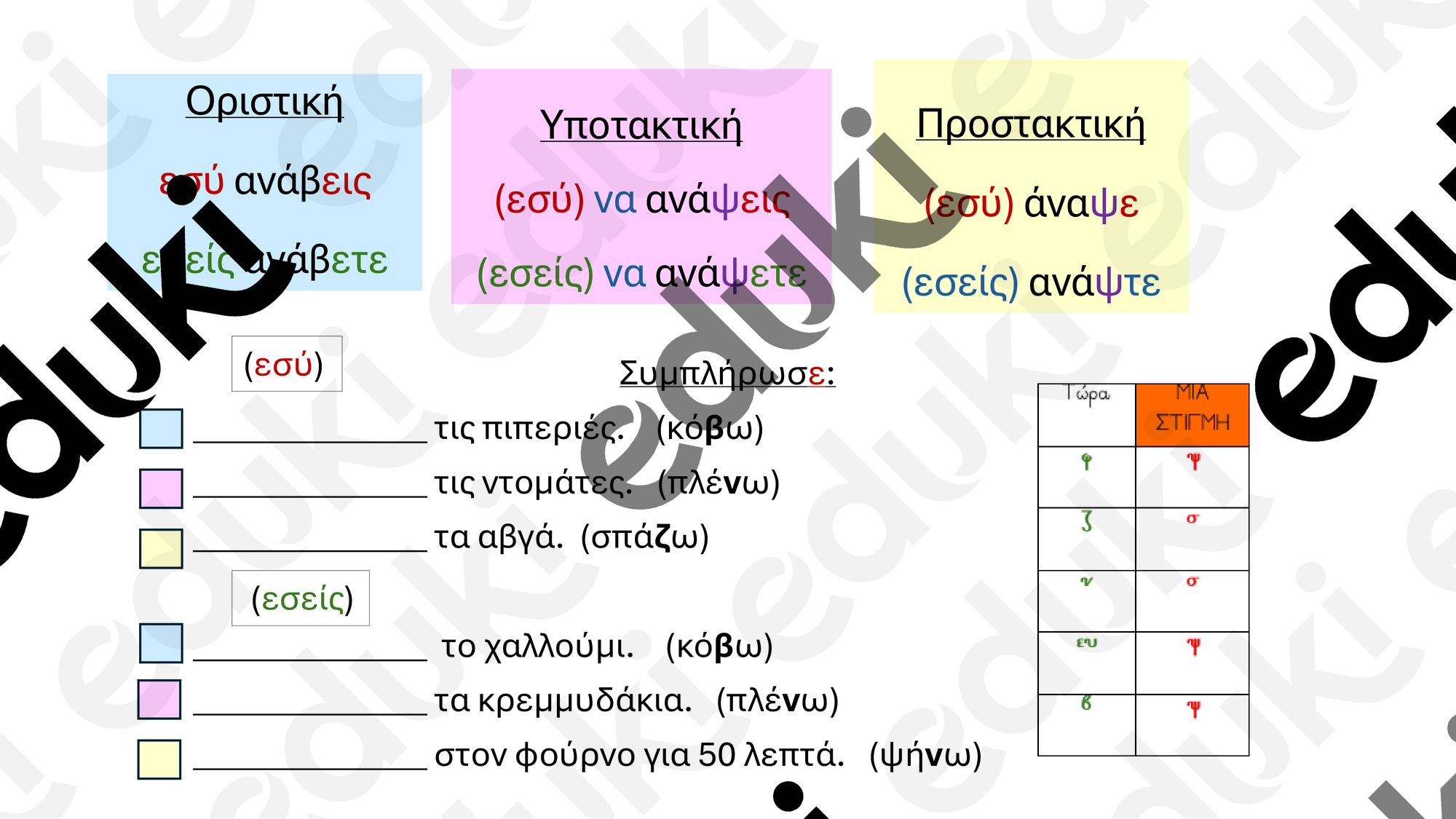 ZoomedPreview