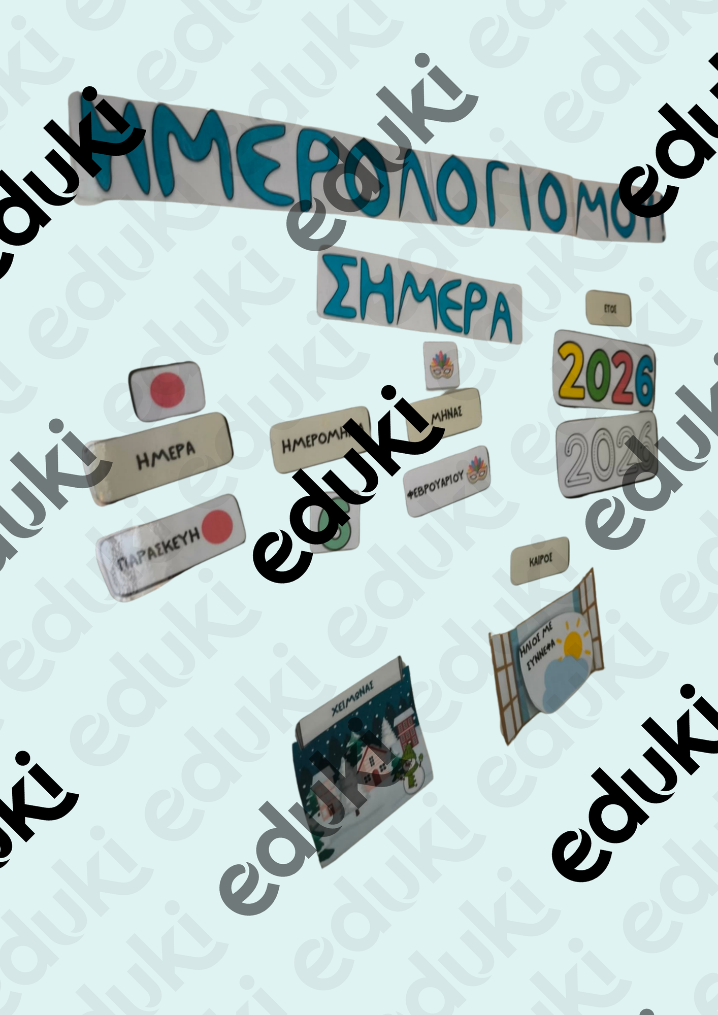 ZoomedPreview