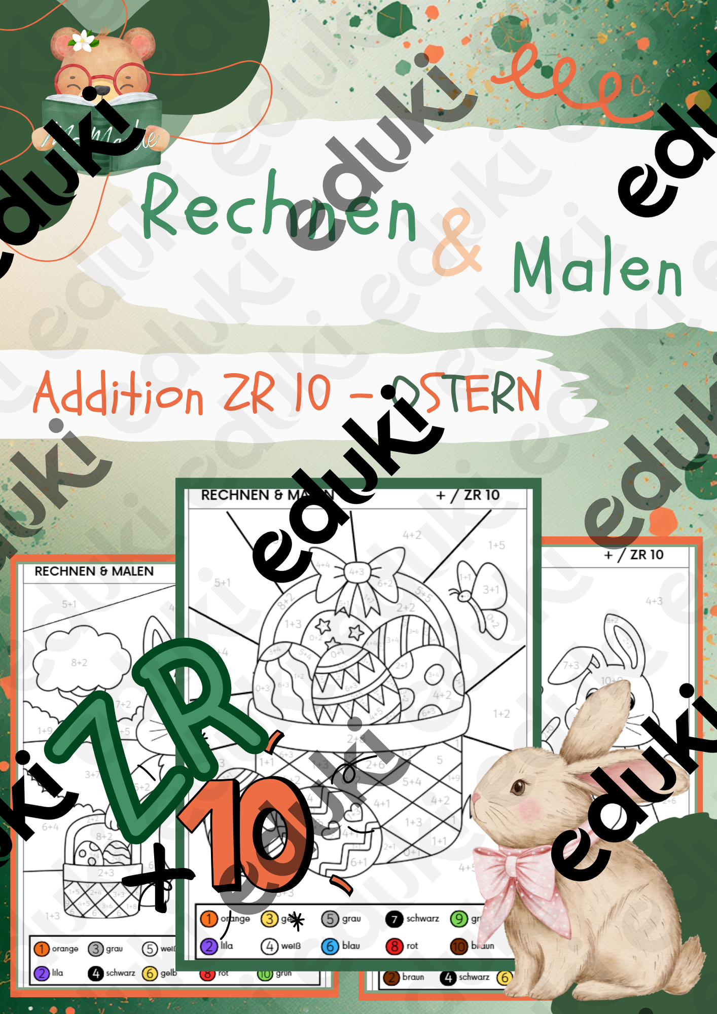 ZoomedPreview