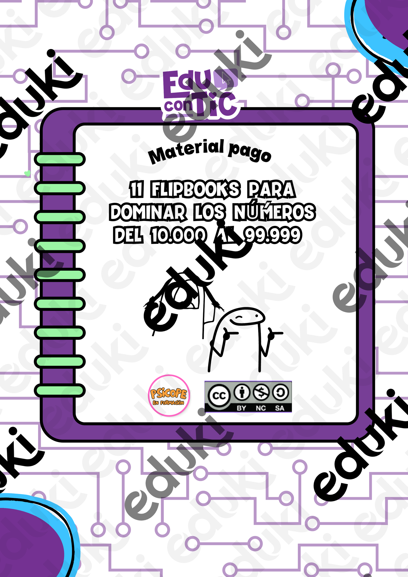 ZoomedPreview