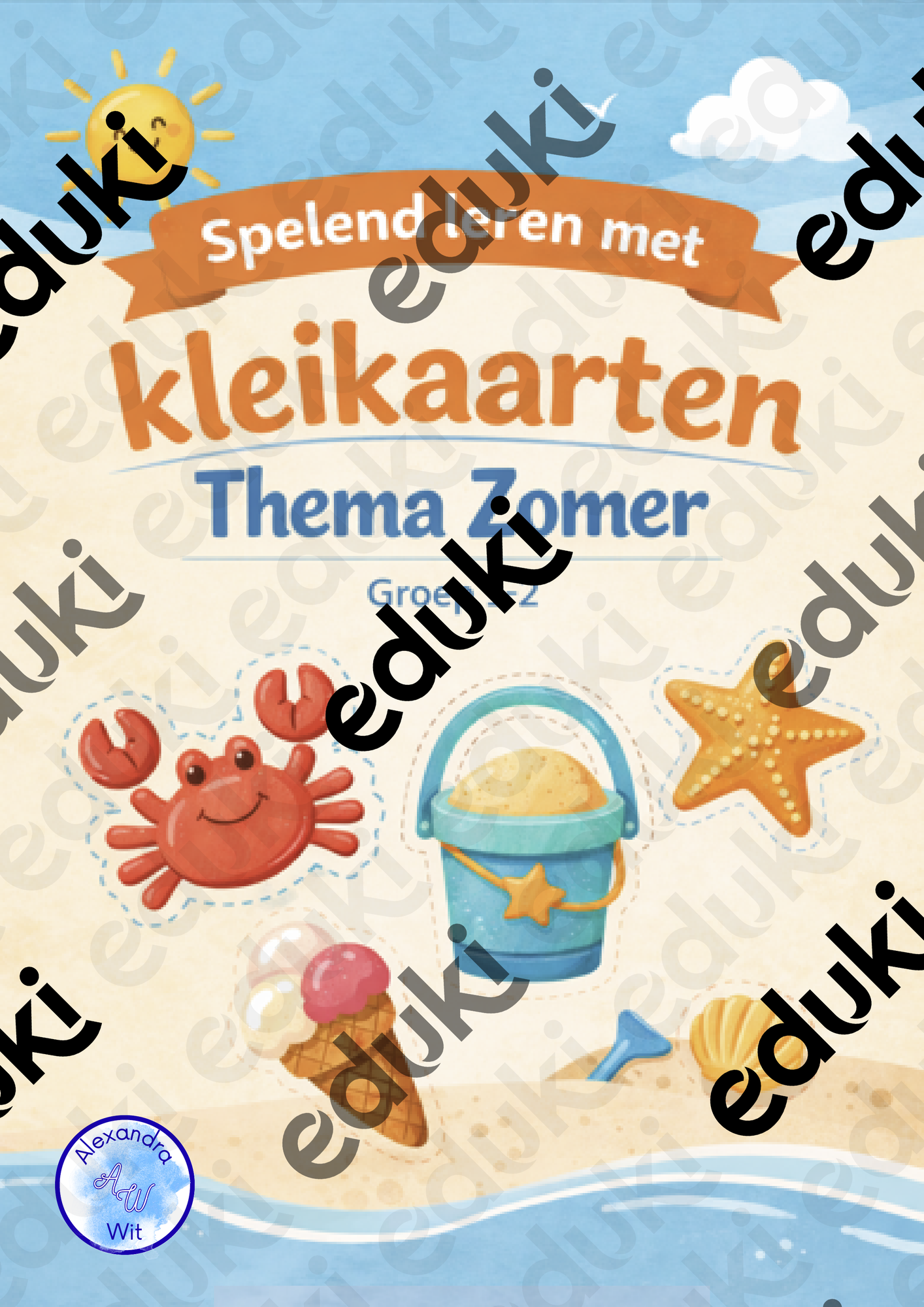ZoomedPreview