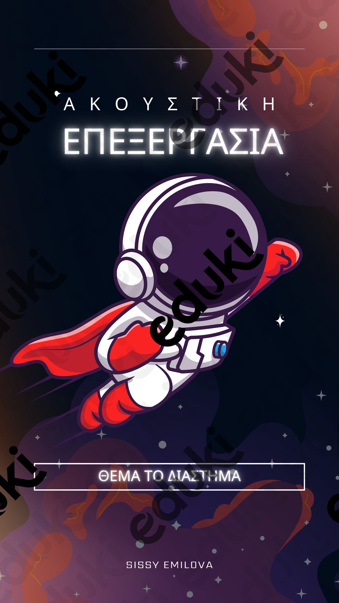 ZoomedPreview