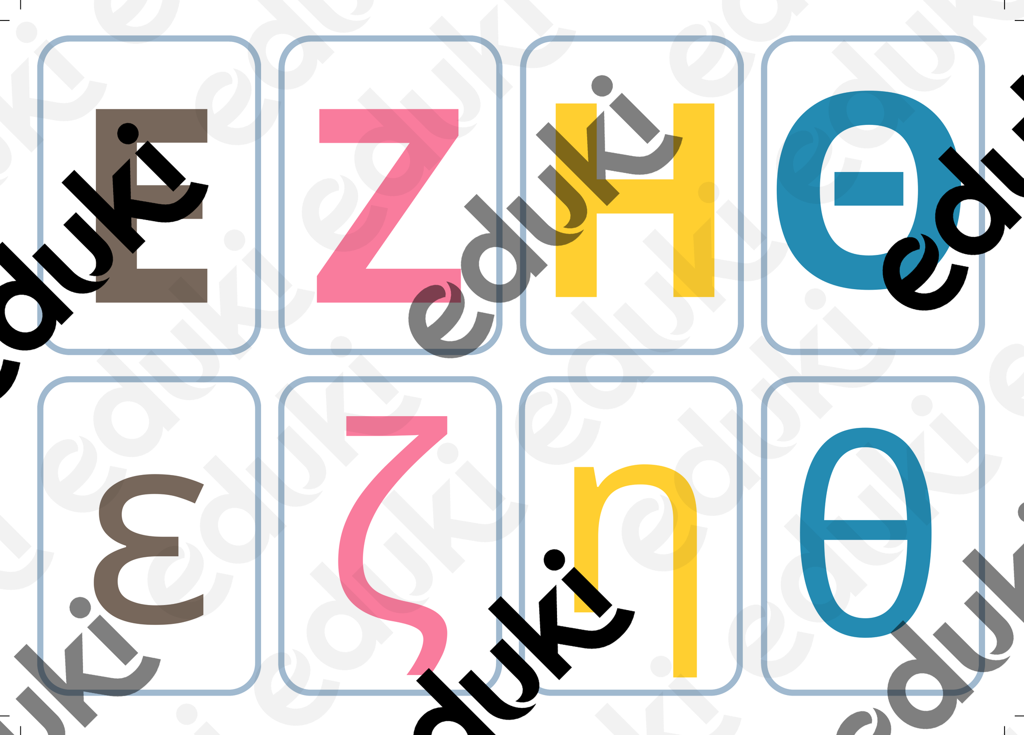 ZoomedPreview