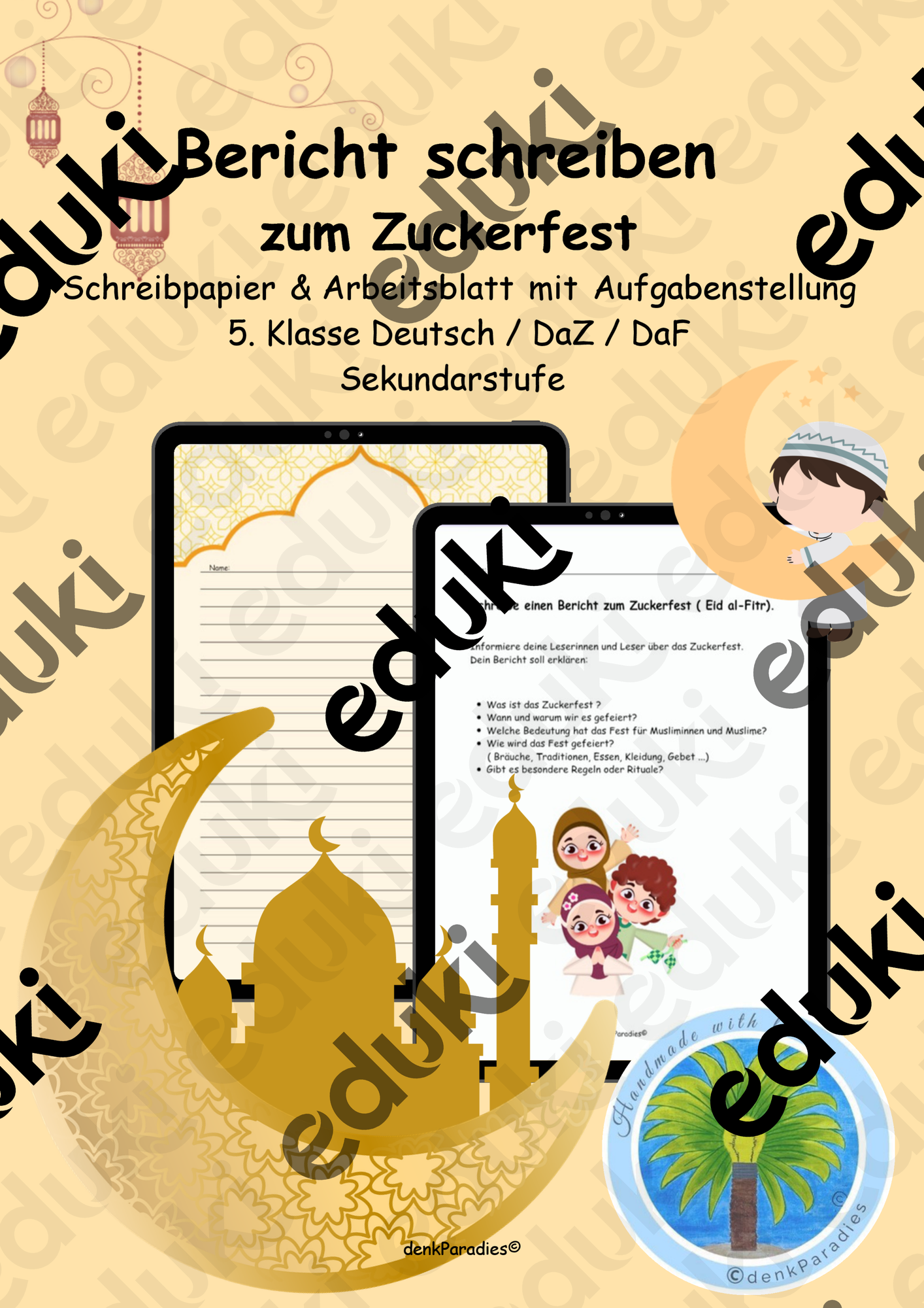 ZoomedPreview
