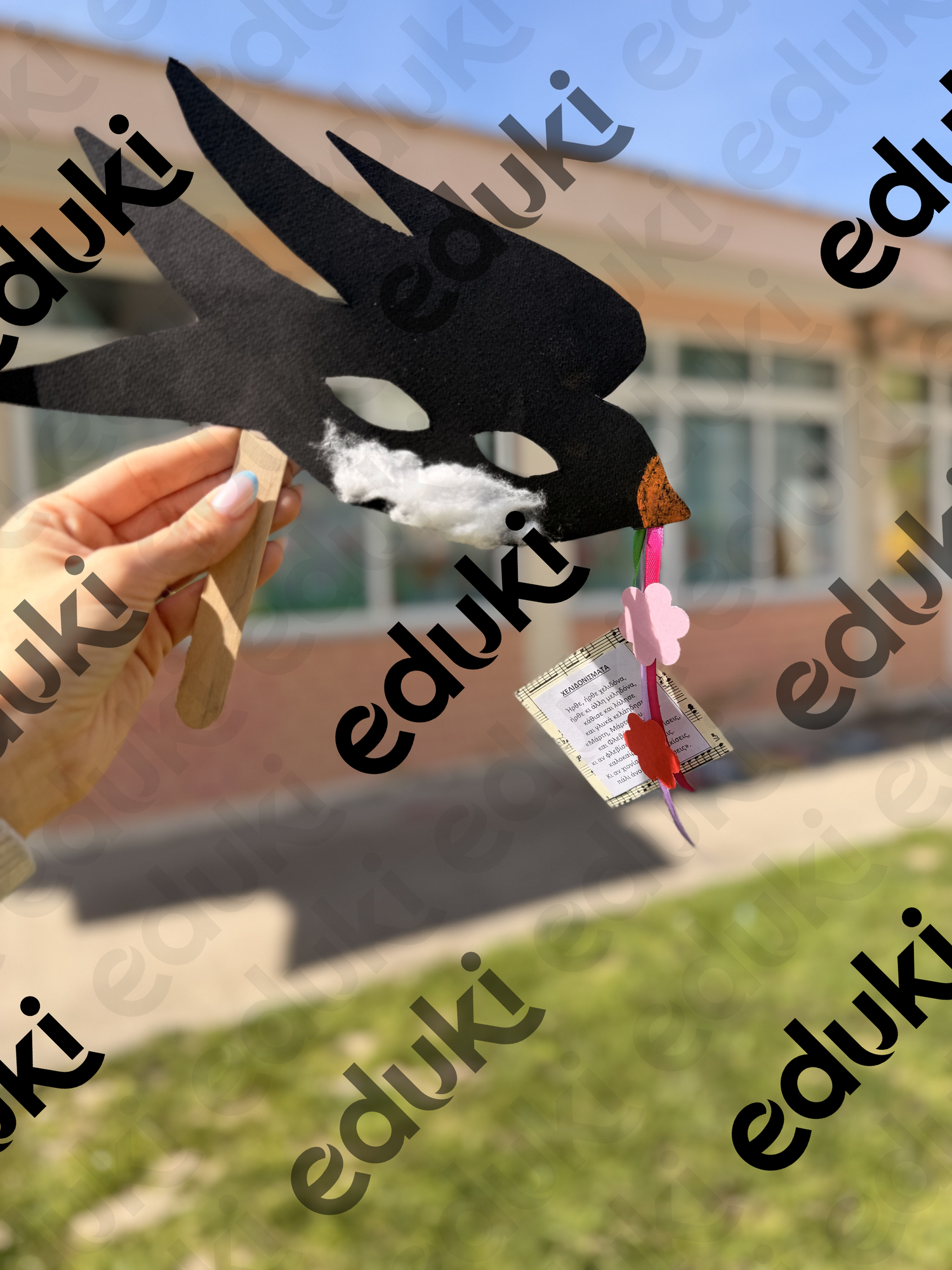 ZoomedPreview