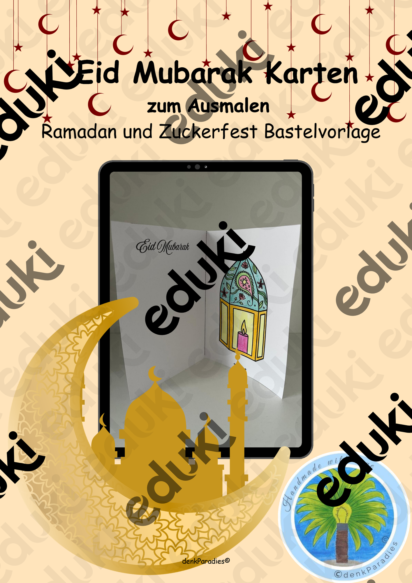 ZoomedPreview