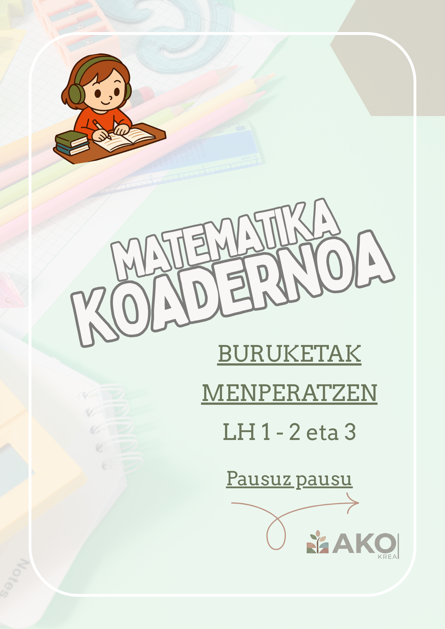 ZoomedPreview