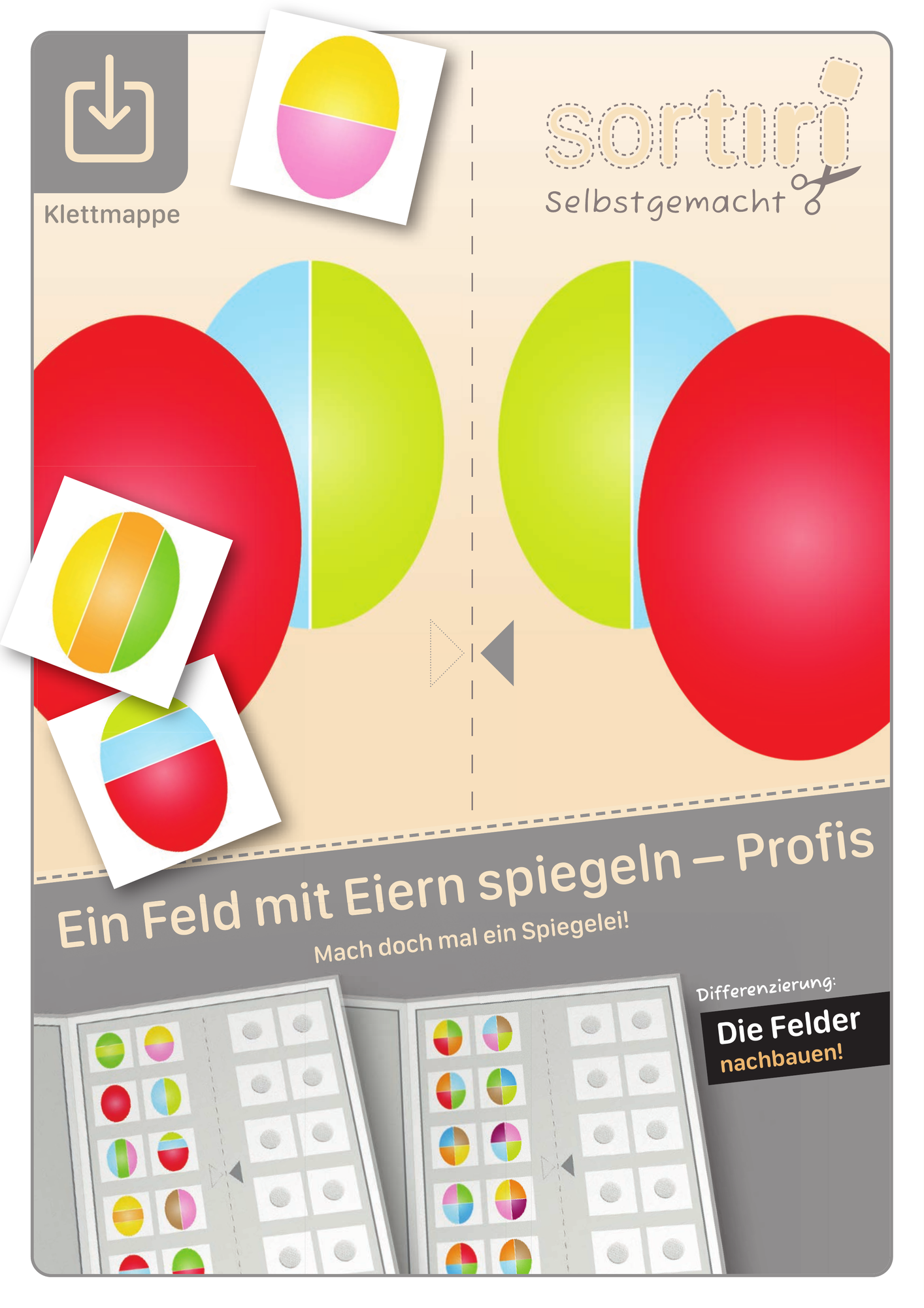 ZoomedPreview