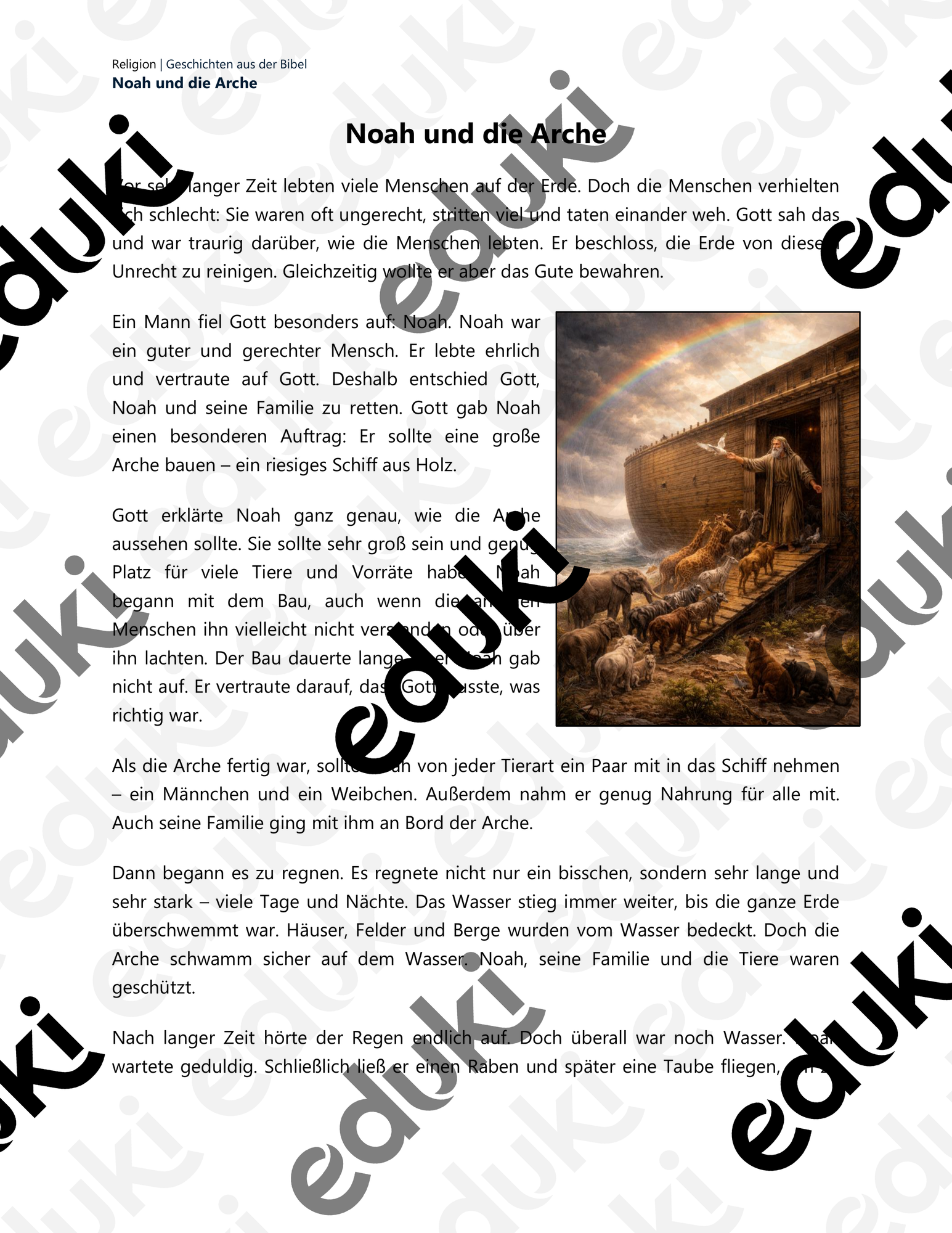 ZoomedPreview