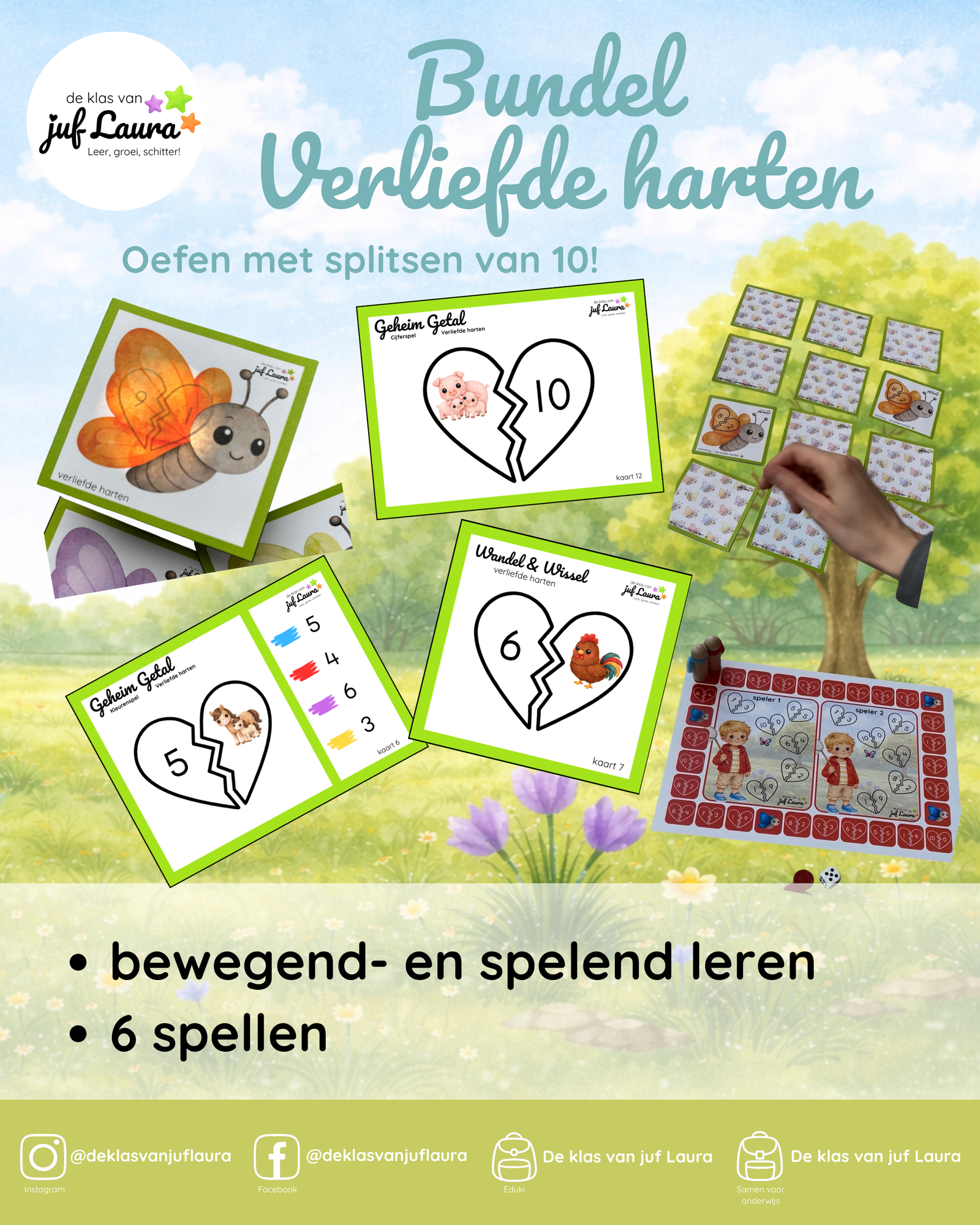 ZoomedPreview