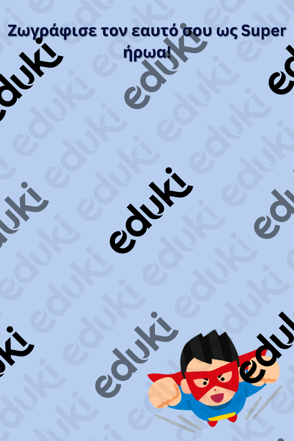 ZoomedPreview