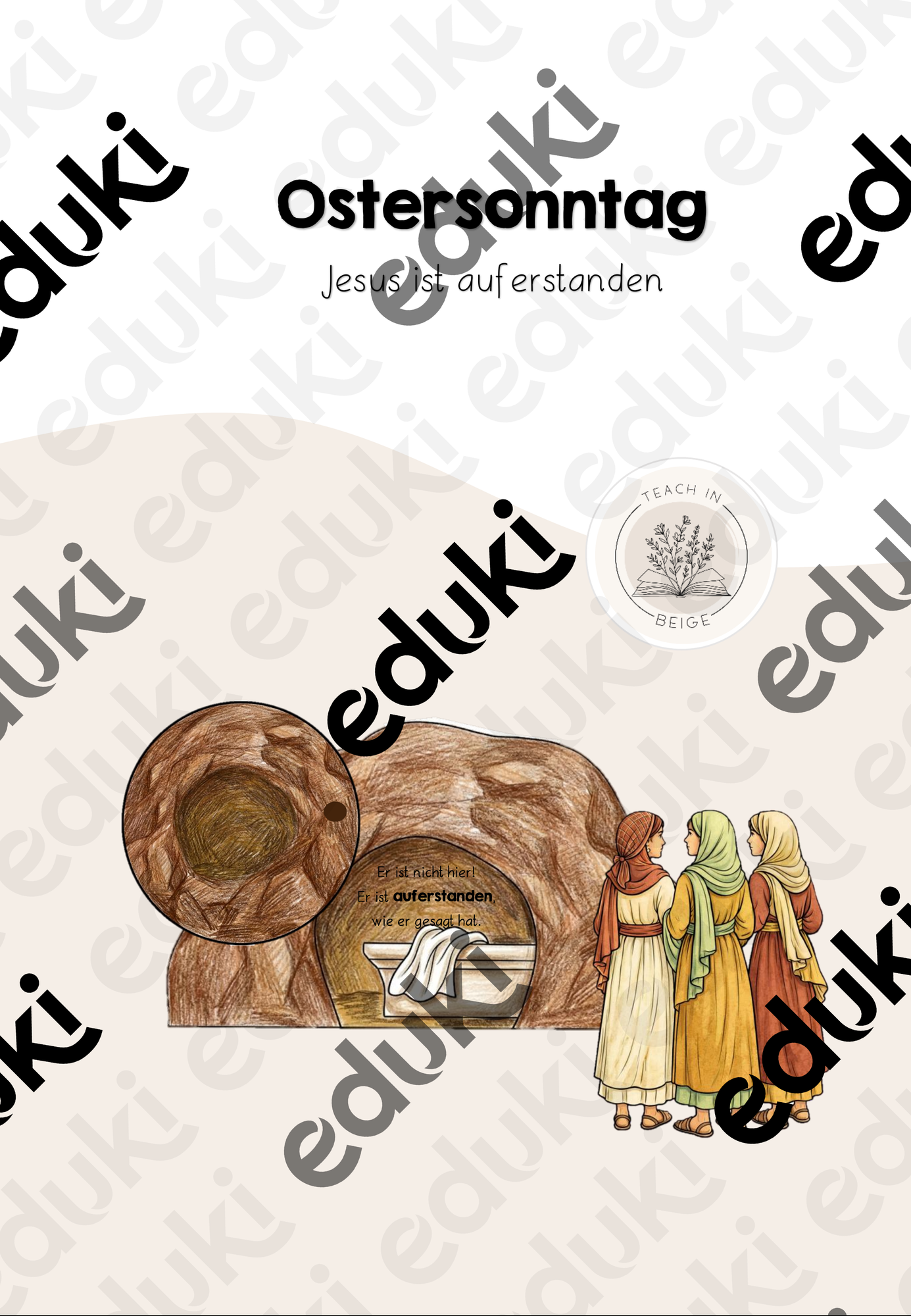 ZoomedPreview