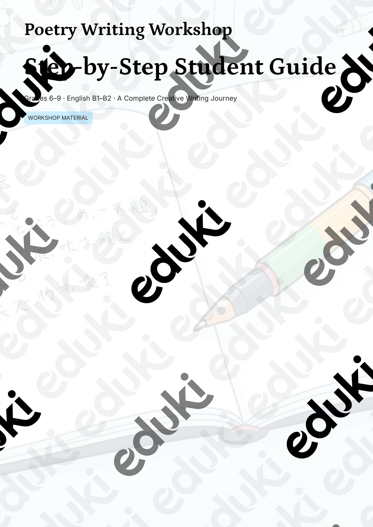 ZoomedPreview