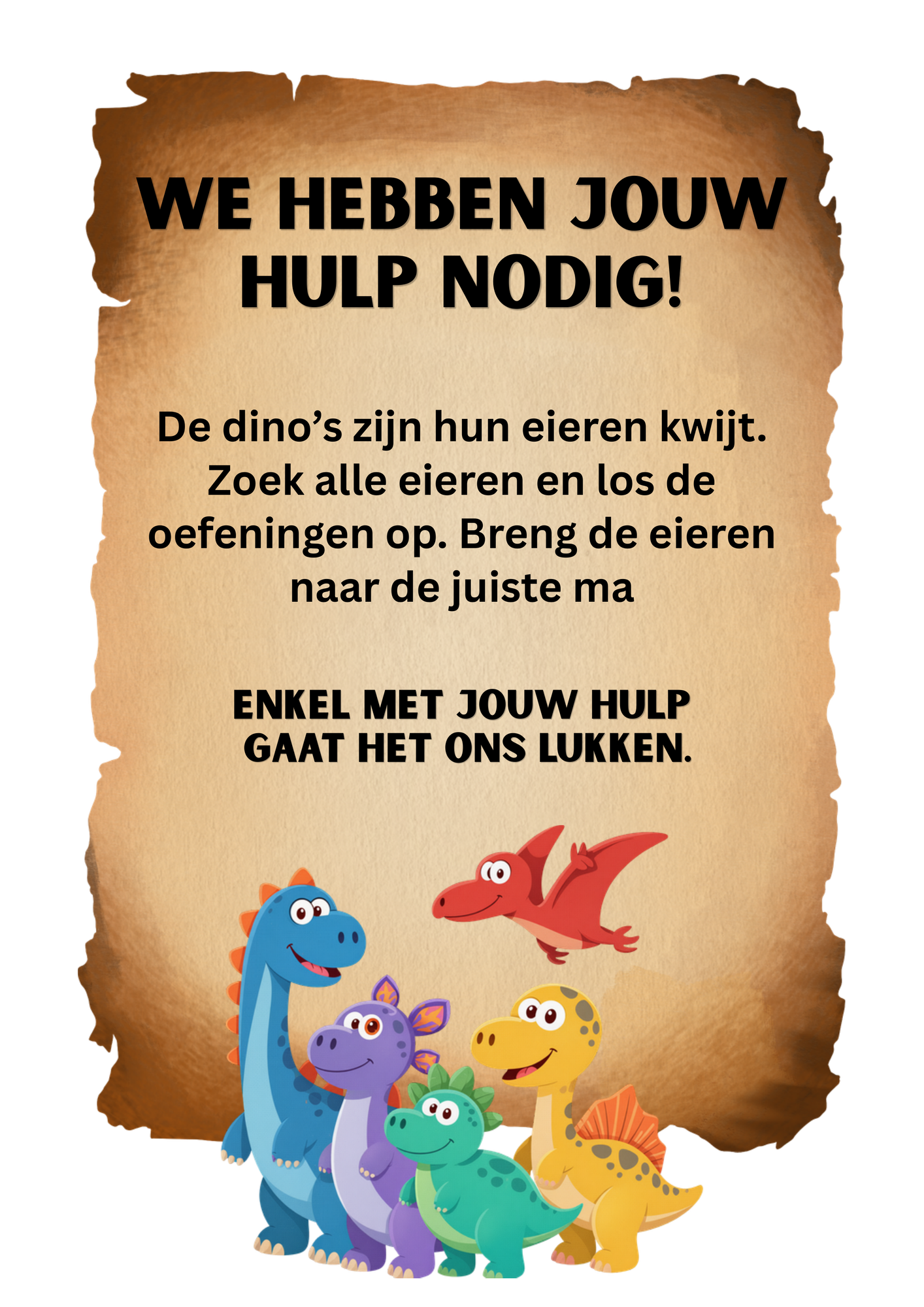 ZoomedPreview