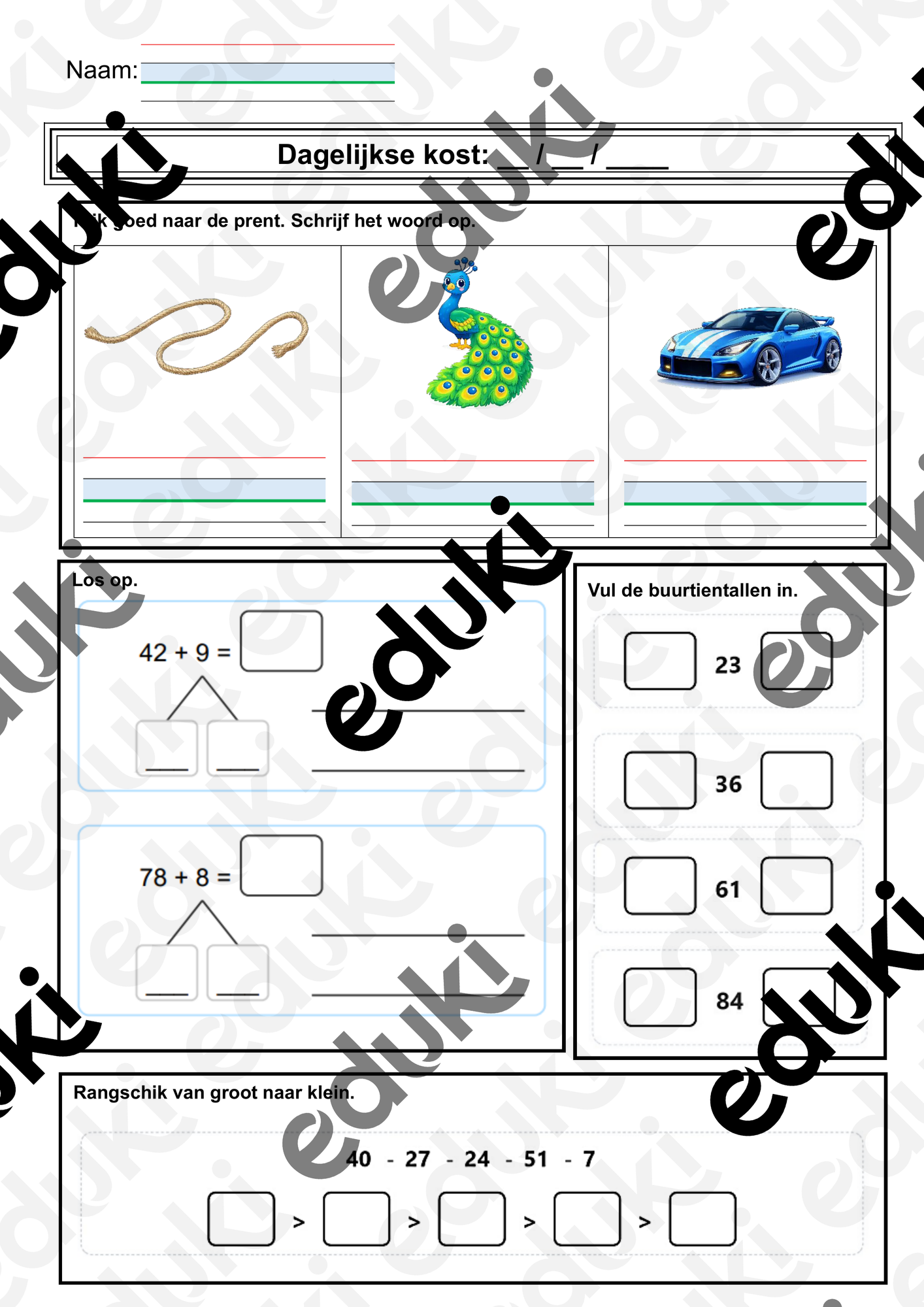 ZoomedPreview