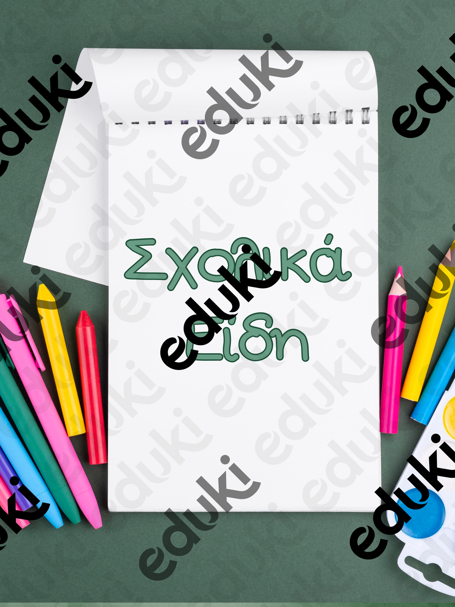 ZoomedPreview