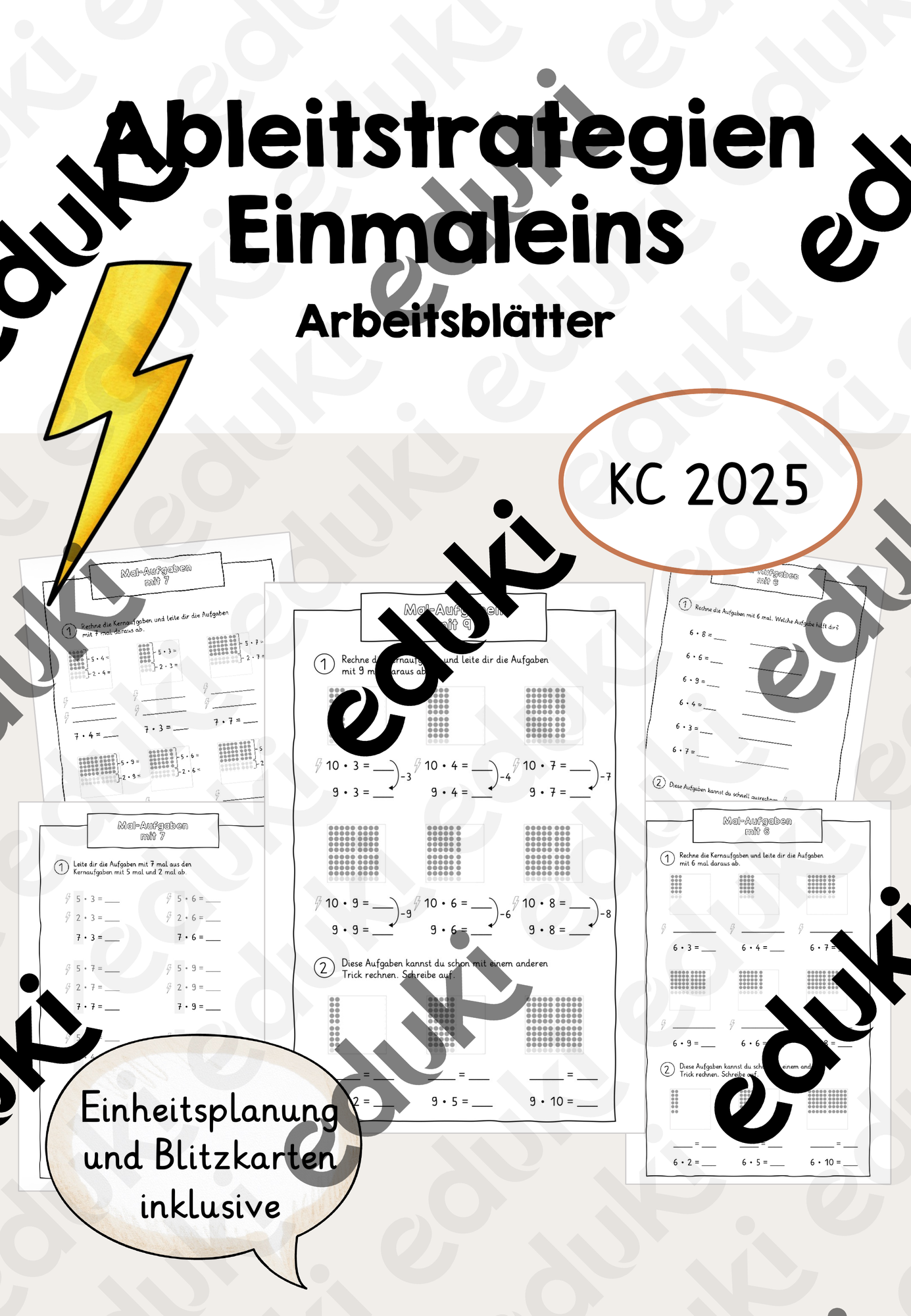 ZoomedPreview