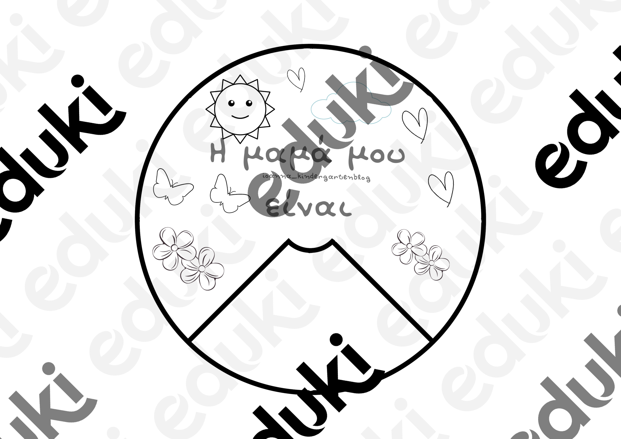 ZoomedPreview