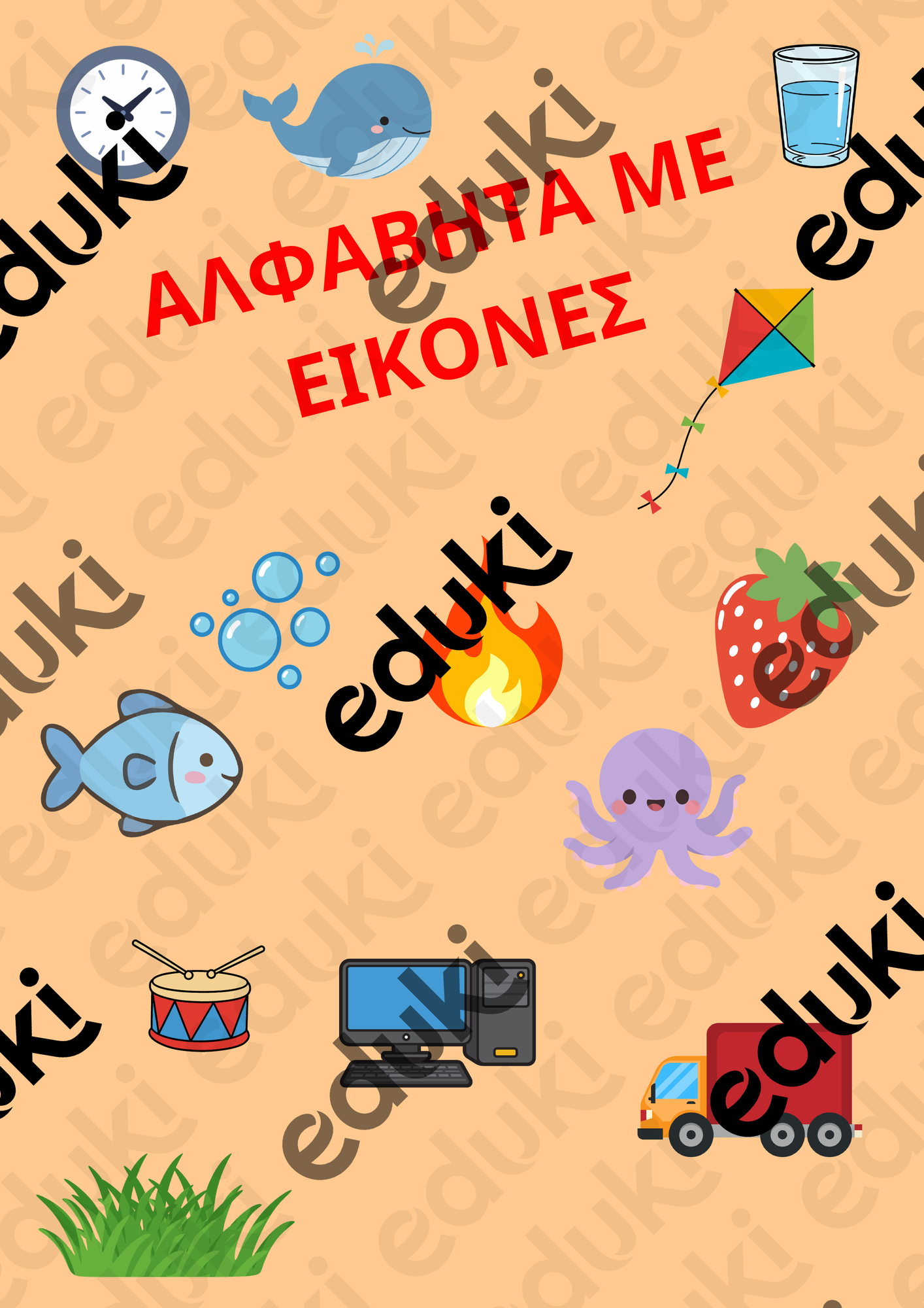 ZoomedPreview