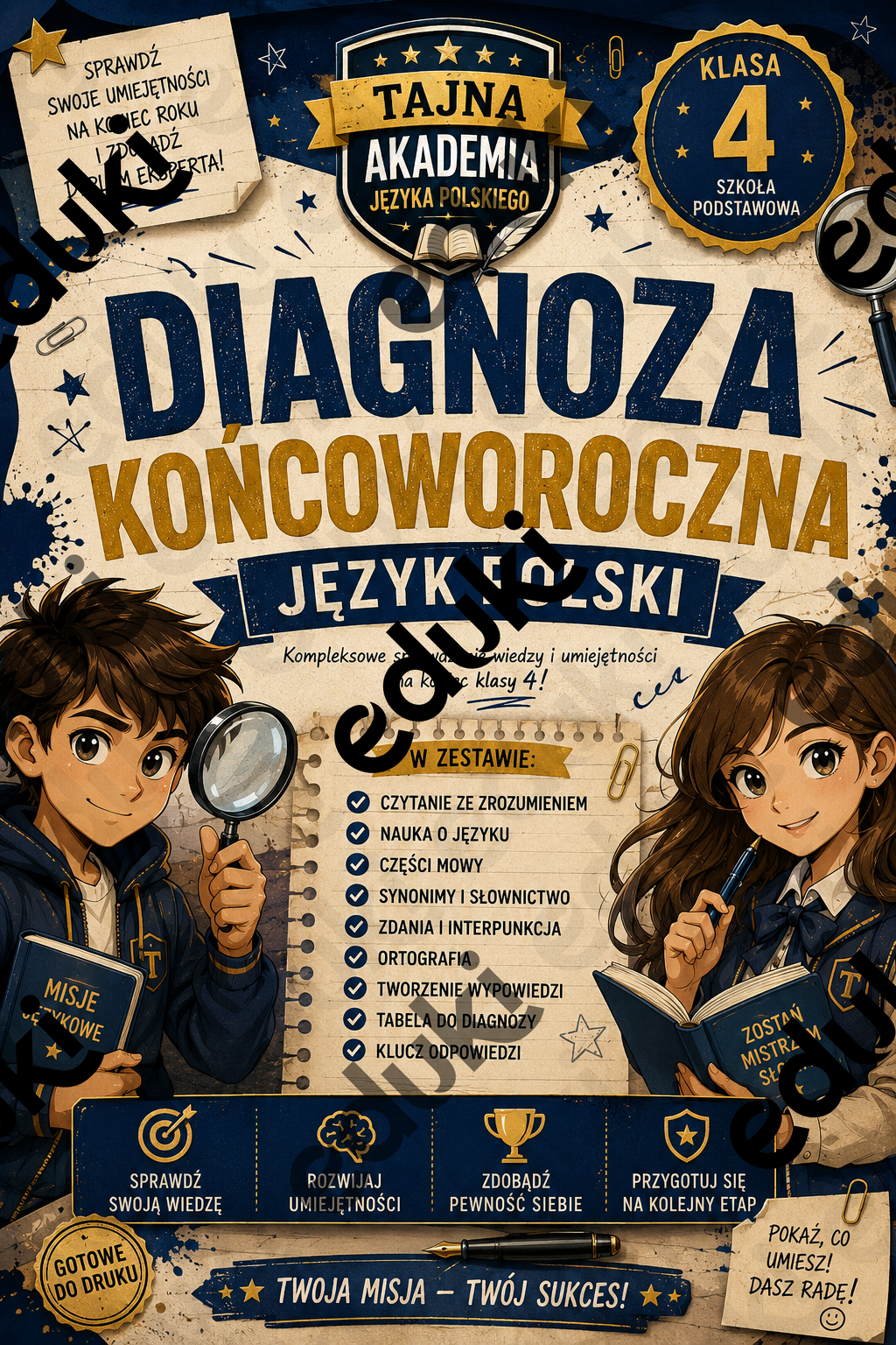 ZoomedPreview
