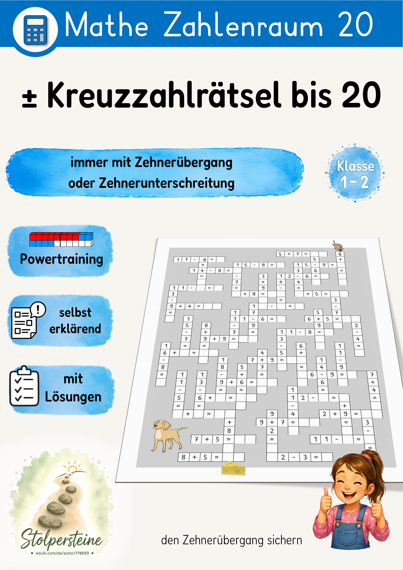 ZoomedPreview