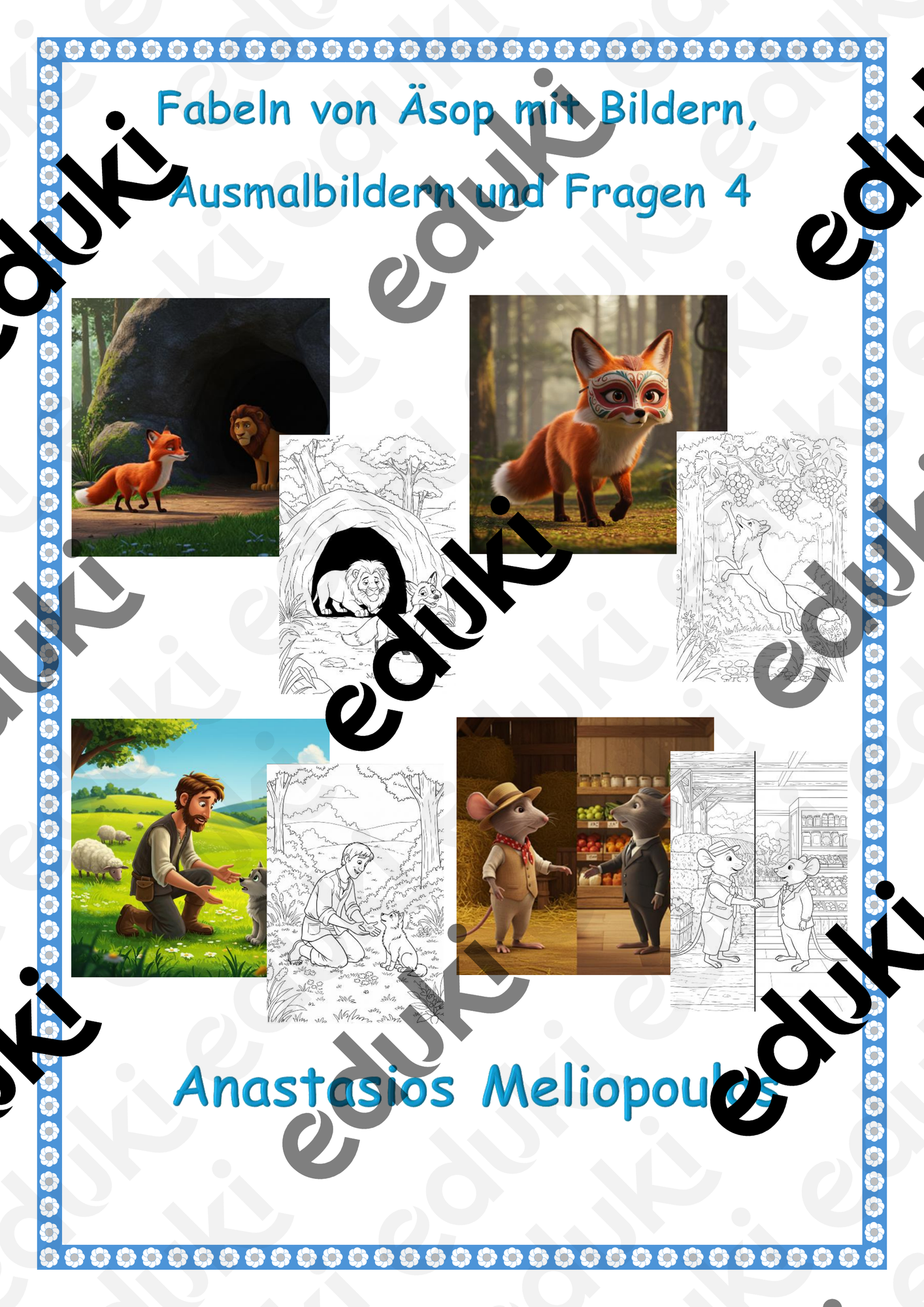 ZoomedPreview