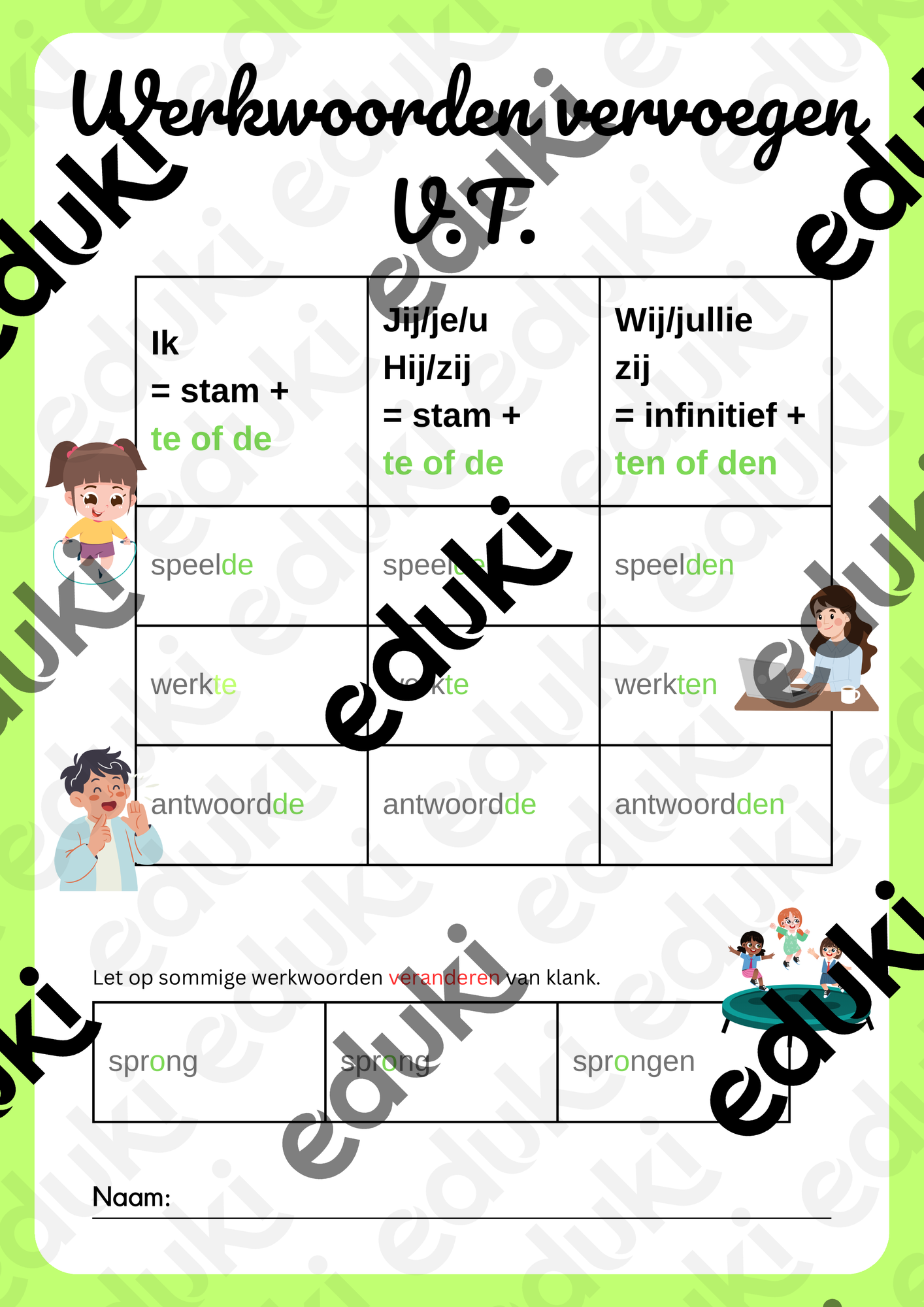 ZoomedPreview