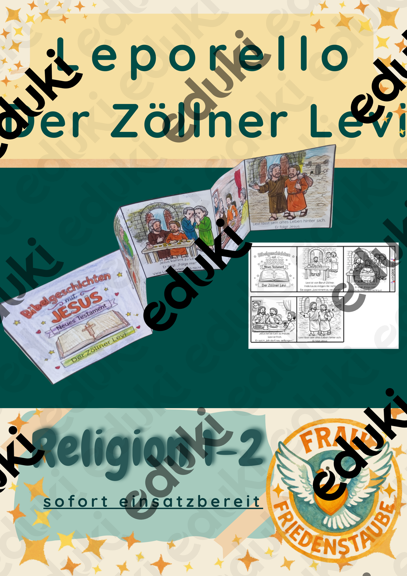 ZoomedPreview
