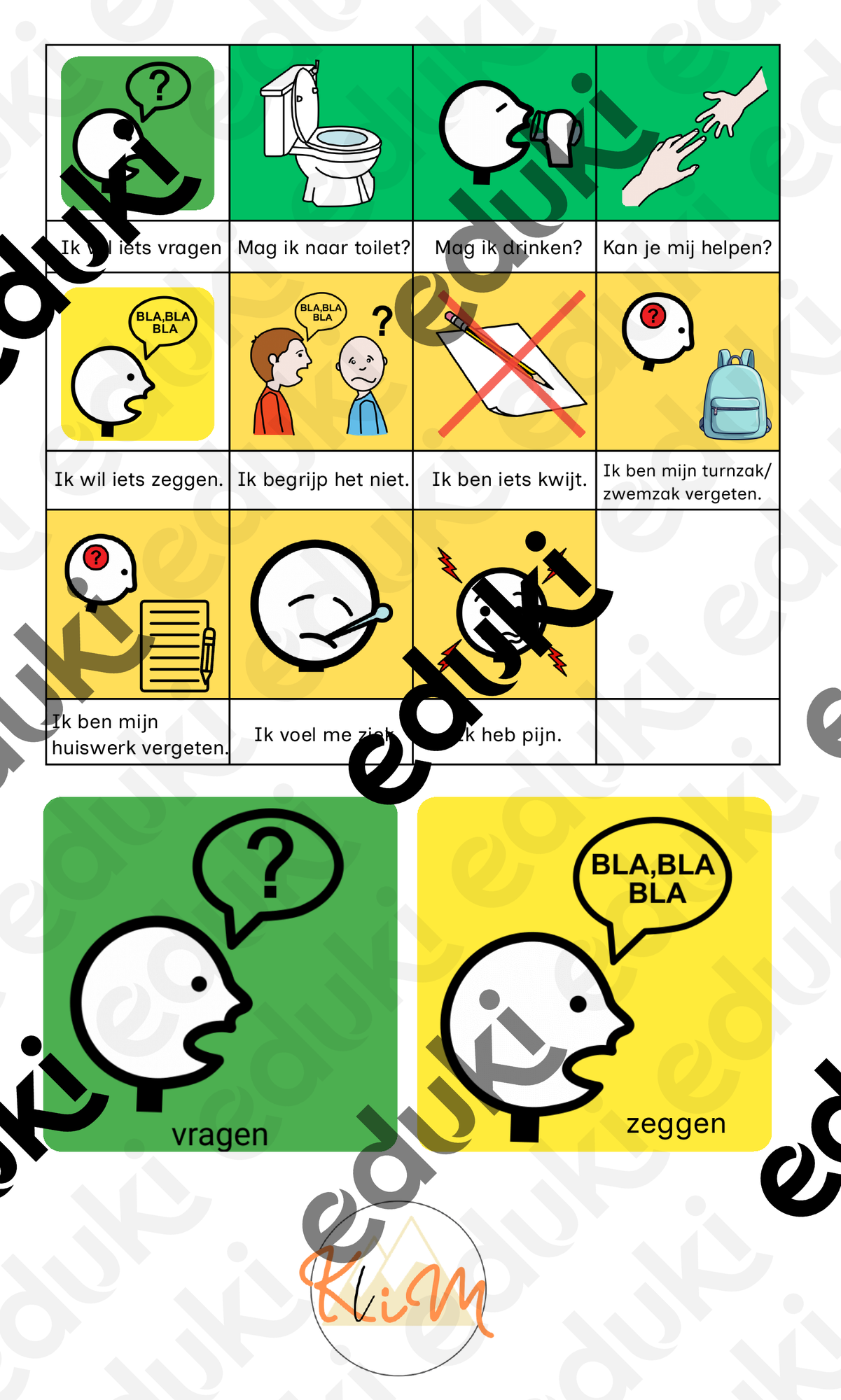ZoomedPreview