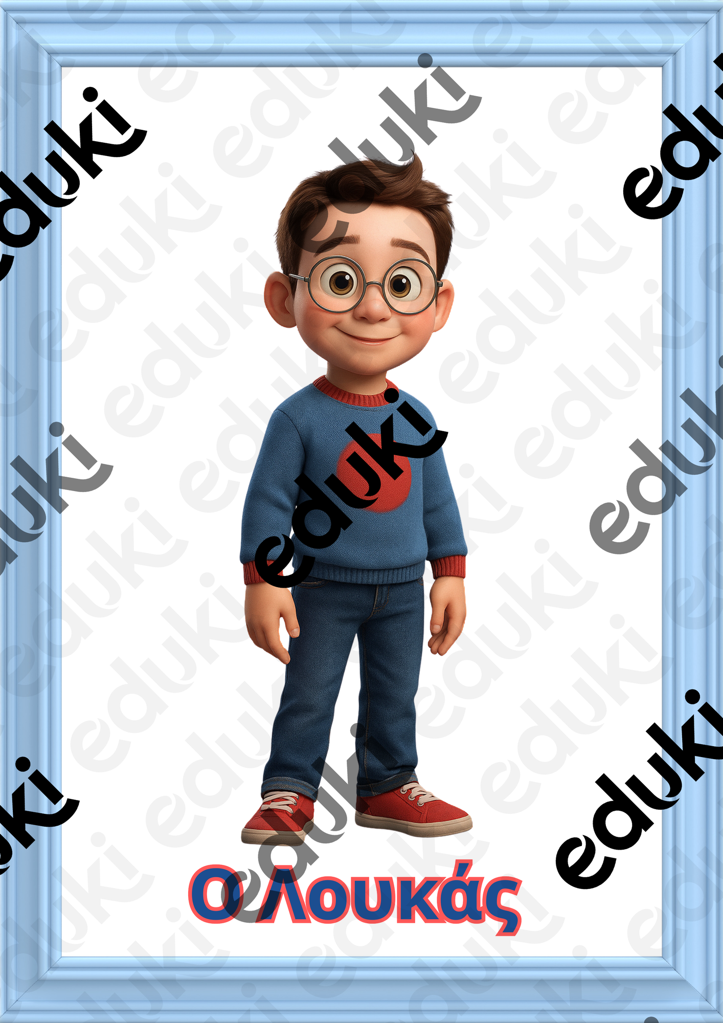 ZoomedPreview