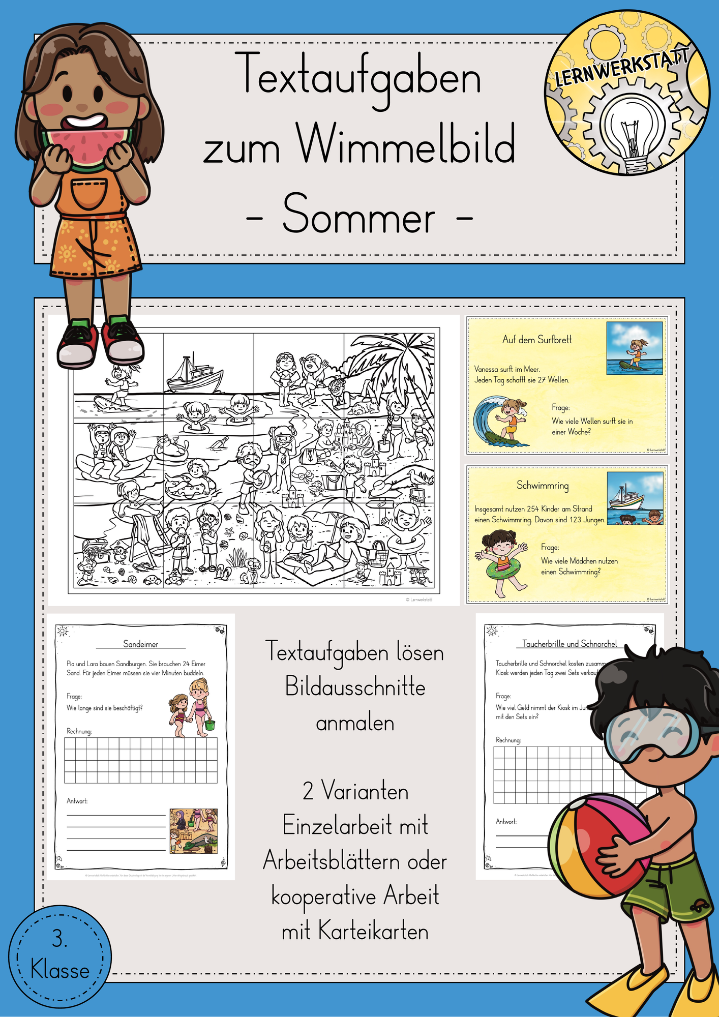 ZoomedPreview