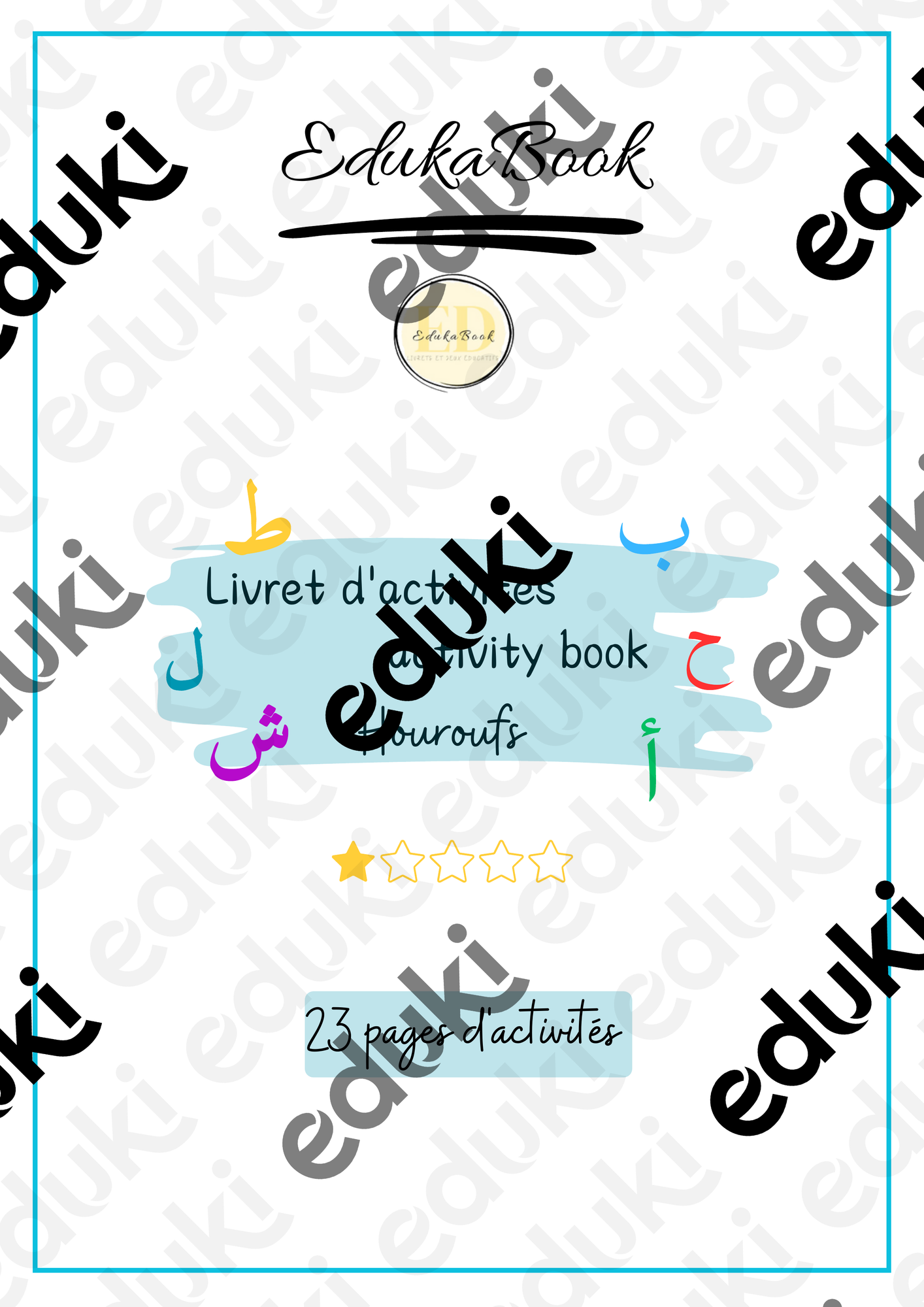 ZoomedPreview