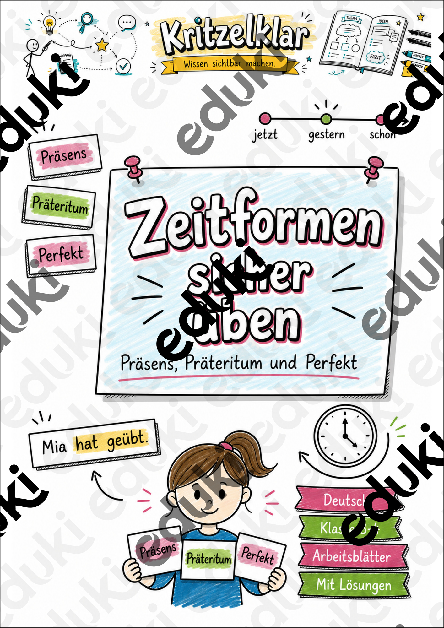 ZoomedPreview