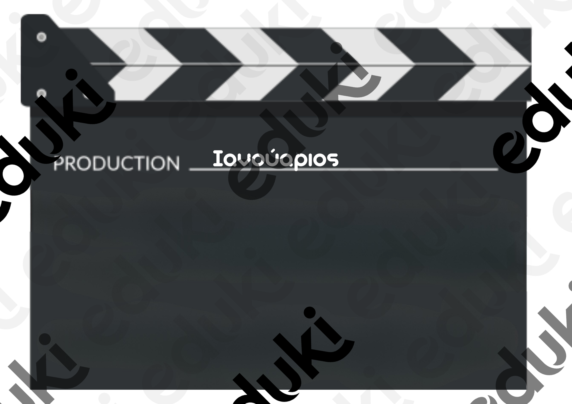 ZoomedPreview