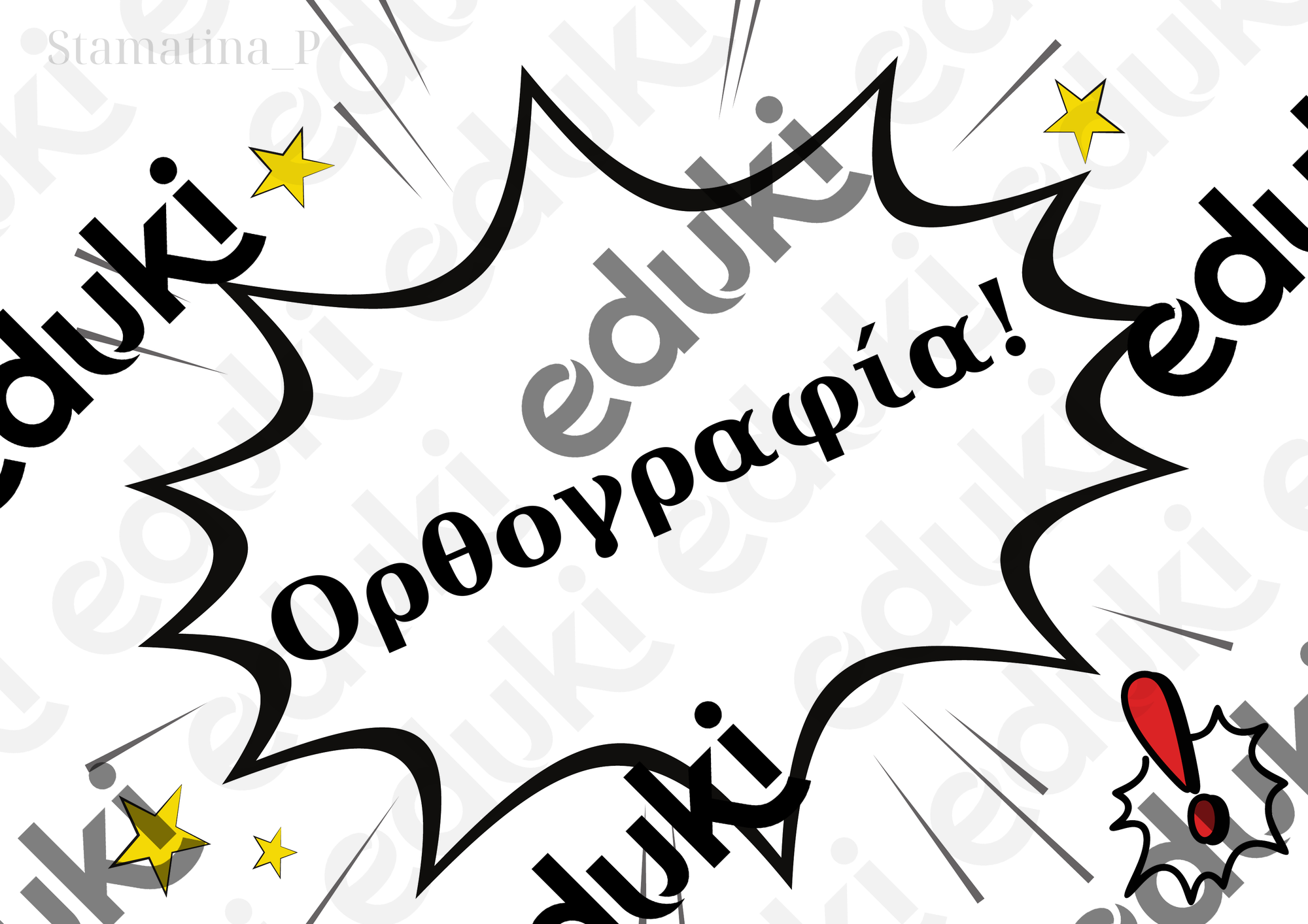ZoomedPreview