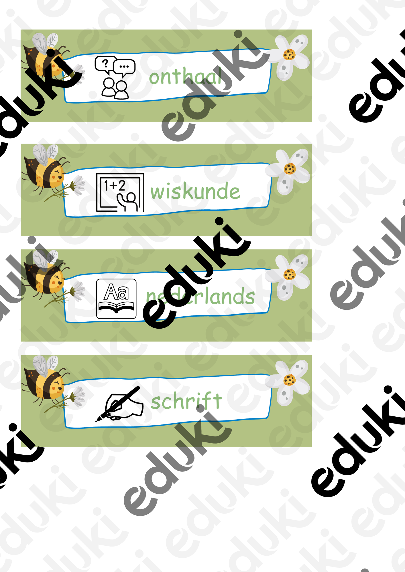 ZoomedPreview
