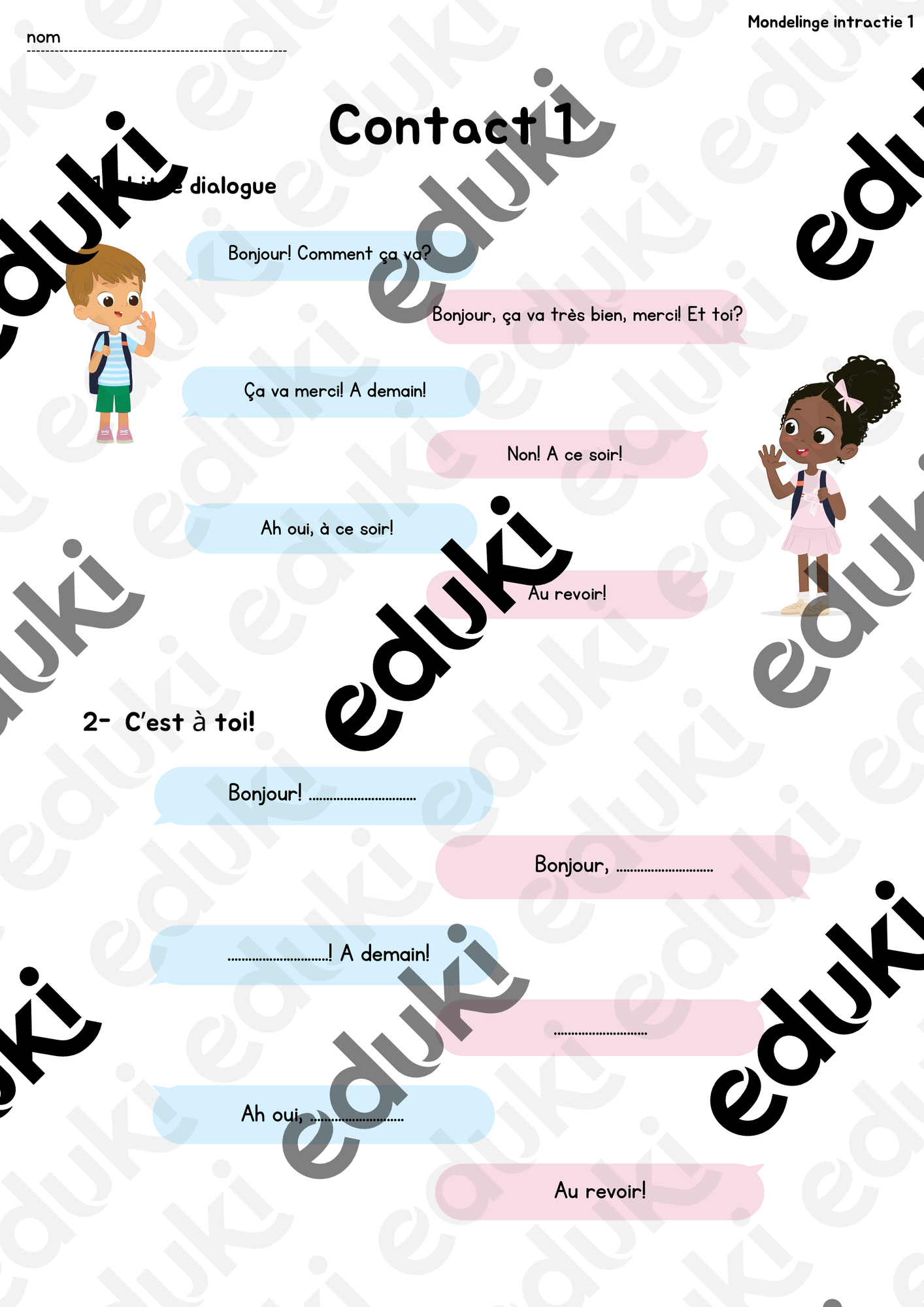 ZoomedPreview