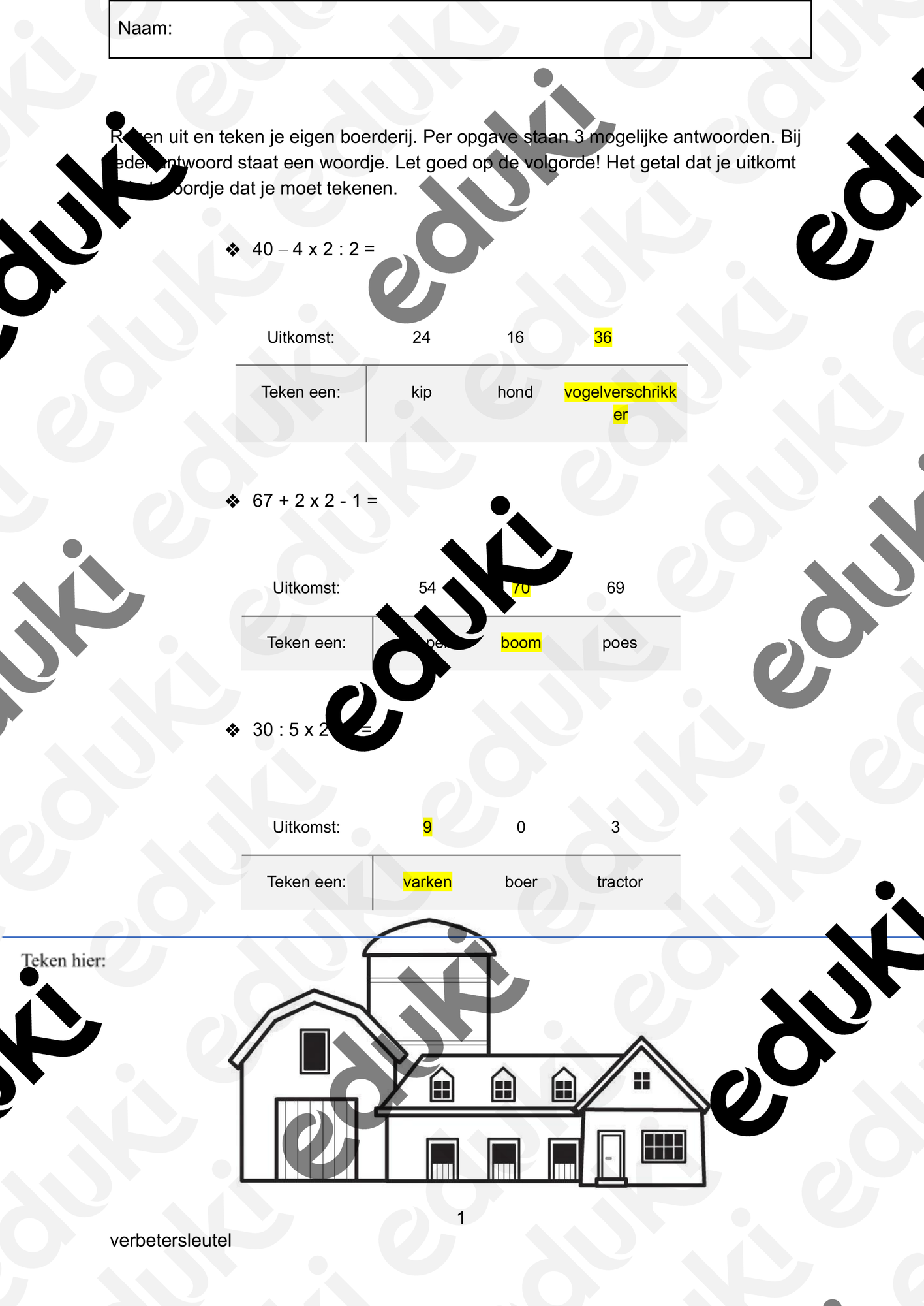 ZoomedPreview