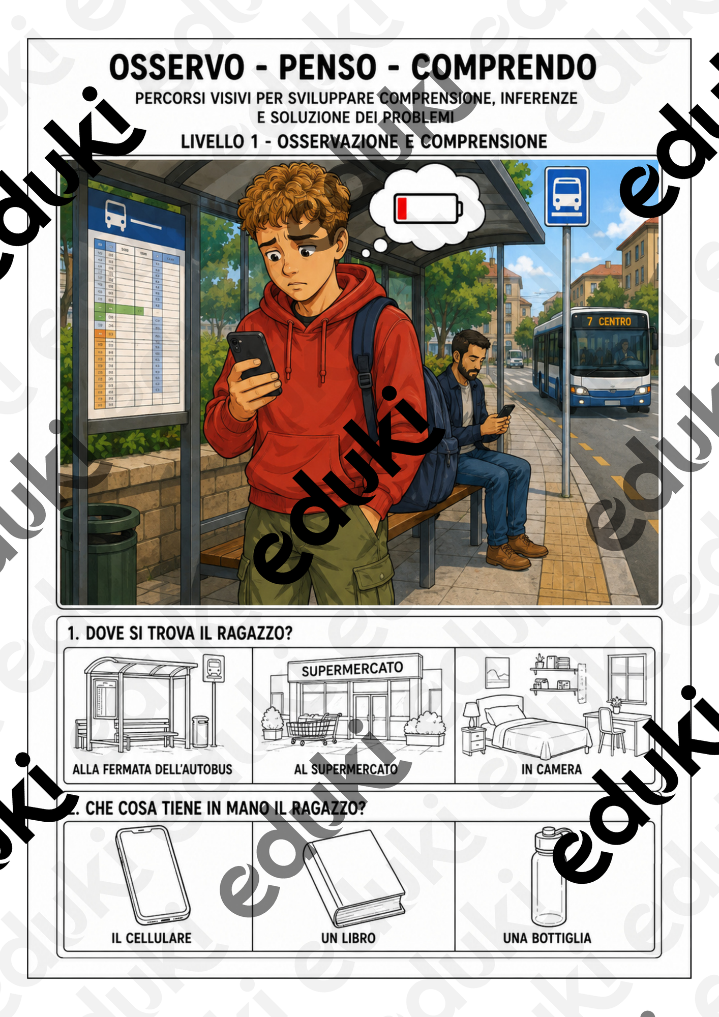 ZoomedPreview