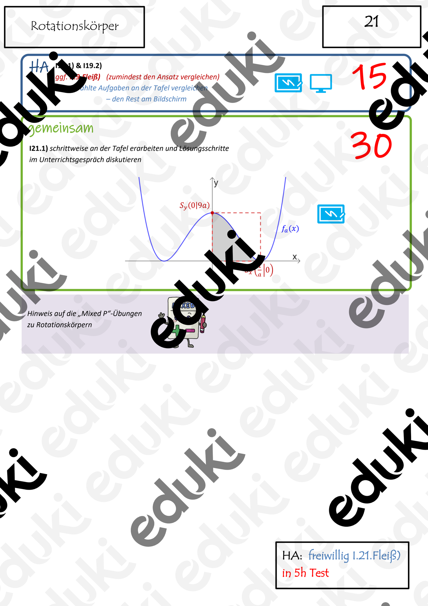 ZoomedPreview