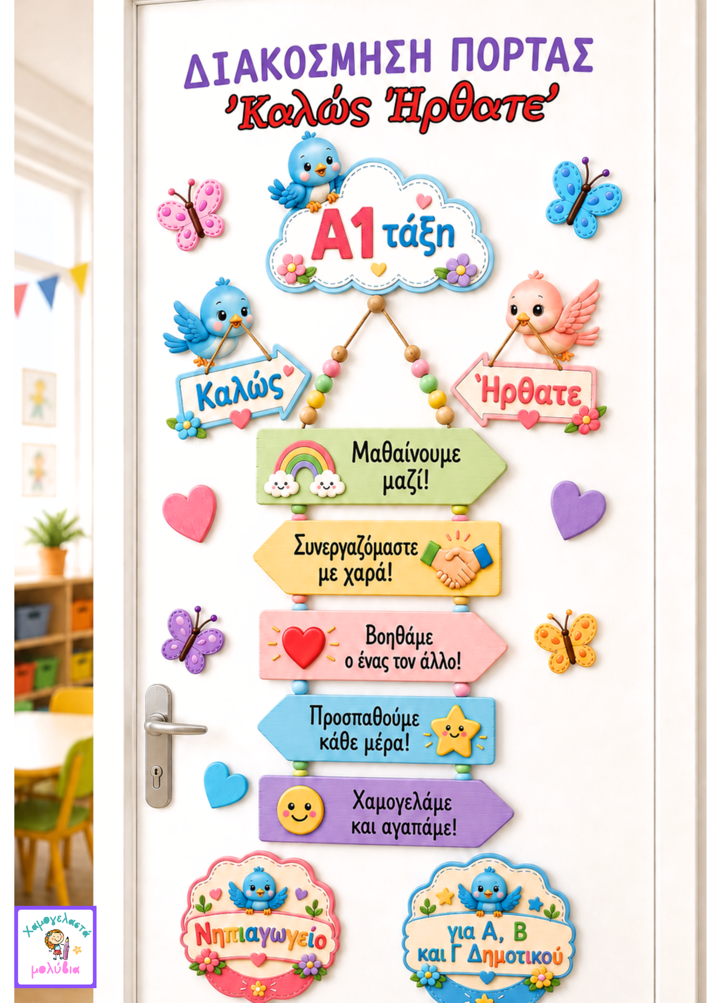 ZoomedPreview