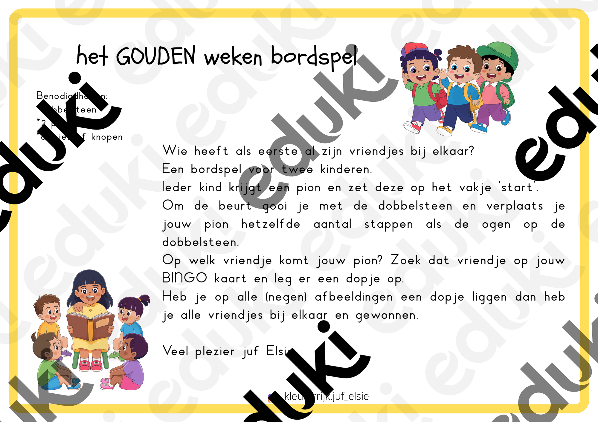 ZoomedPreview